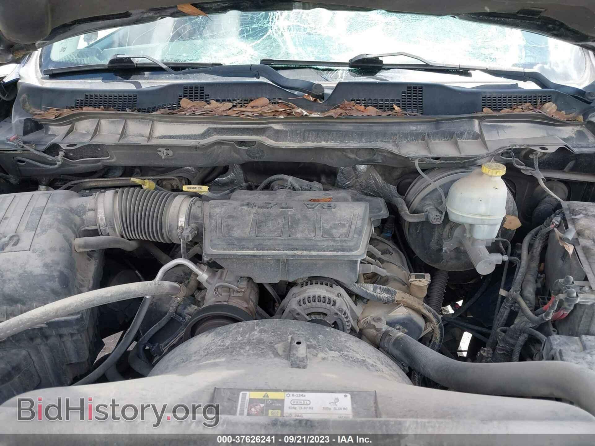 2013 RAM 1500 - VIN: 1C6RR6GPXDS597291 - Фото 10
