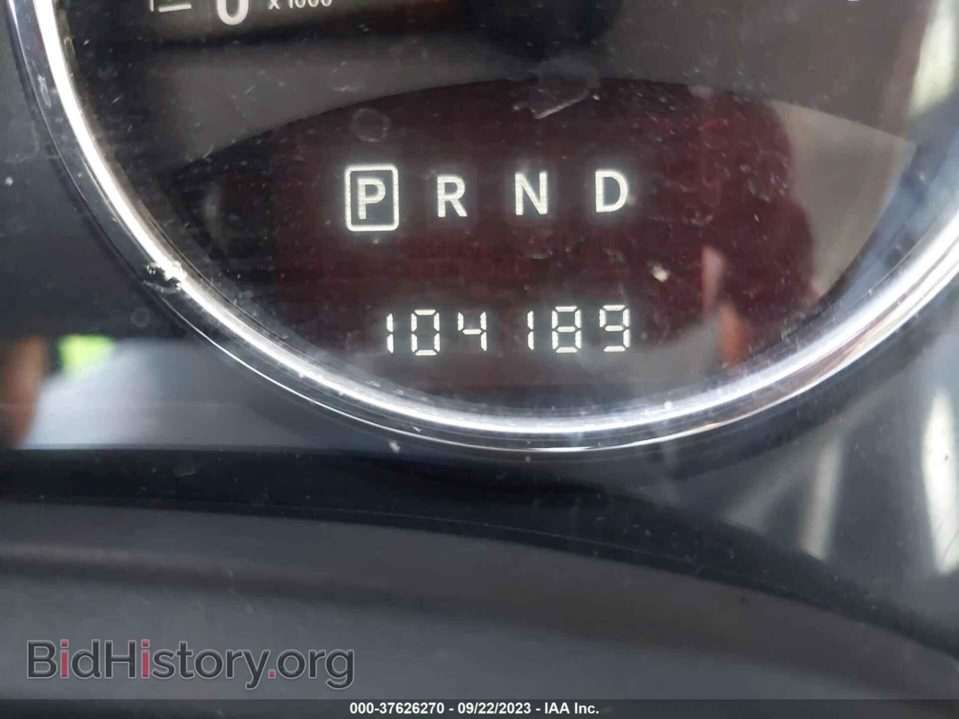2015 JEEP COMPASS - VIN: 1C4NJDEB4FD395838 - Фото 7