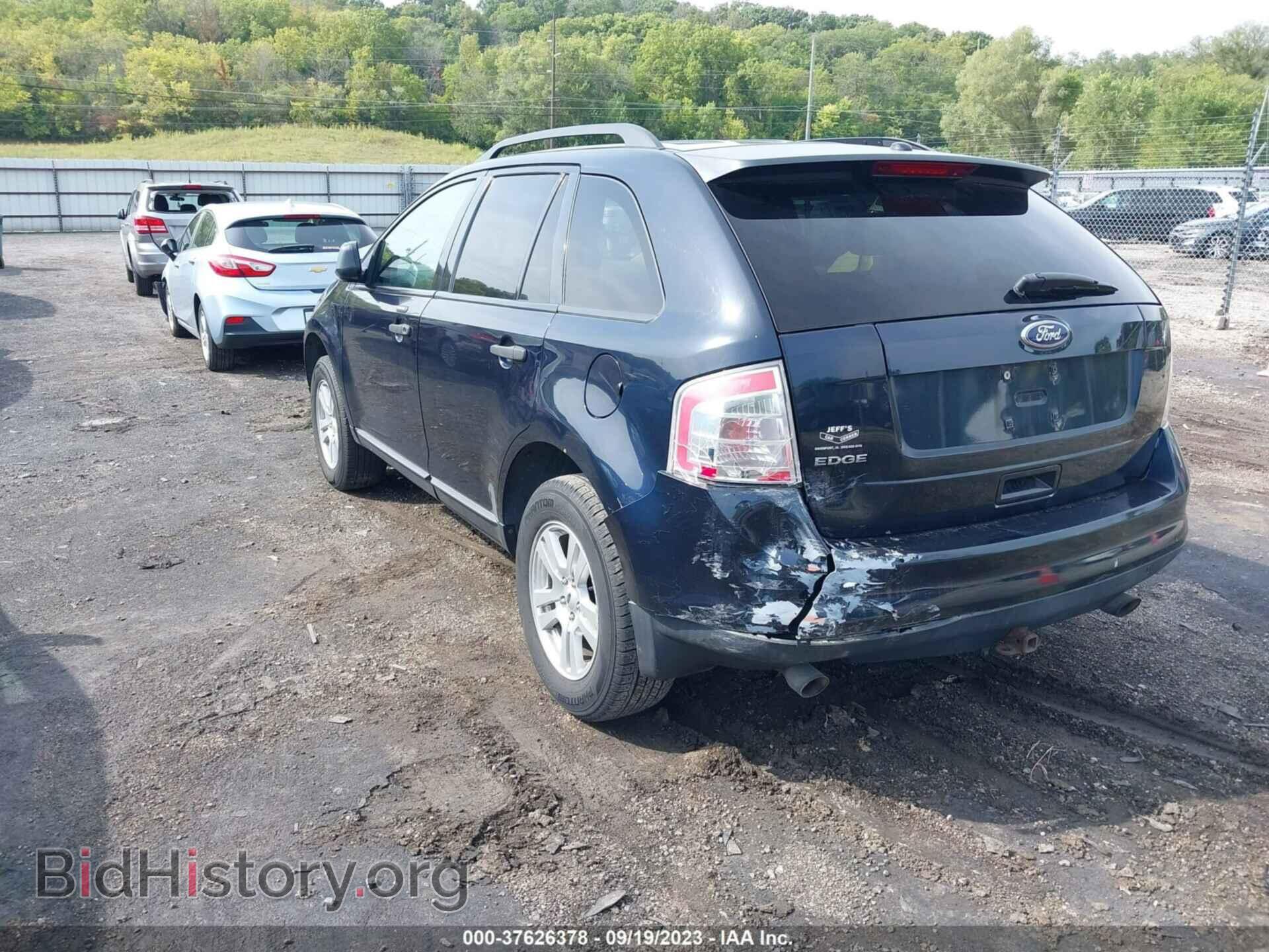 2008 FORD EDGE - VIN: 2FMDK36C38BB33792 - Фото 3