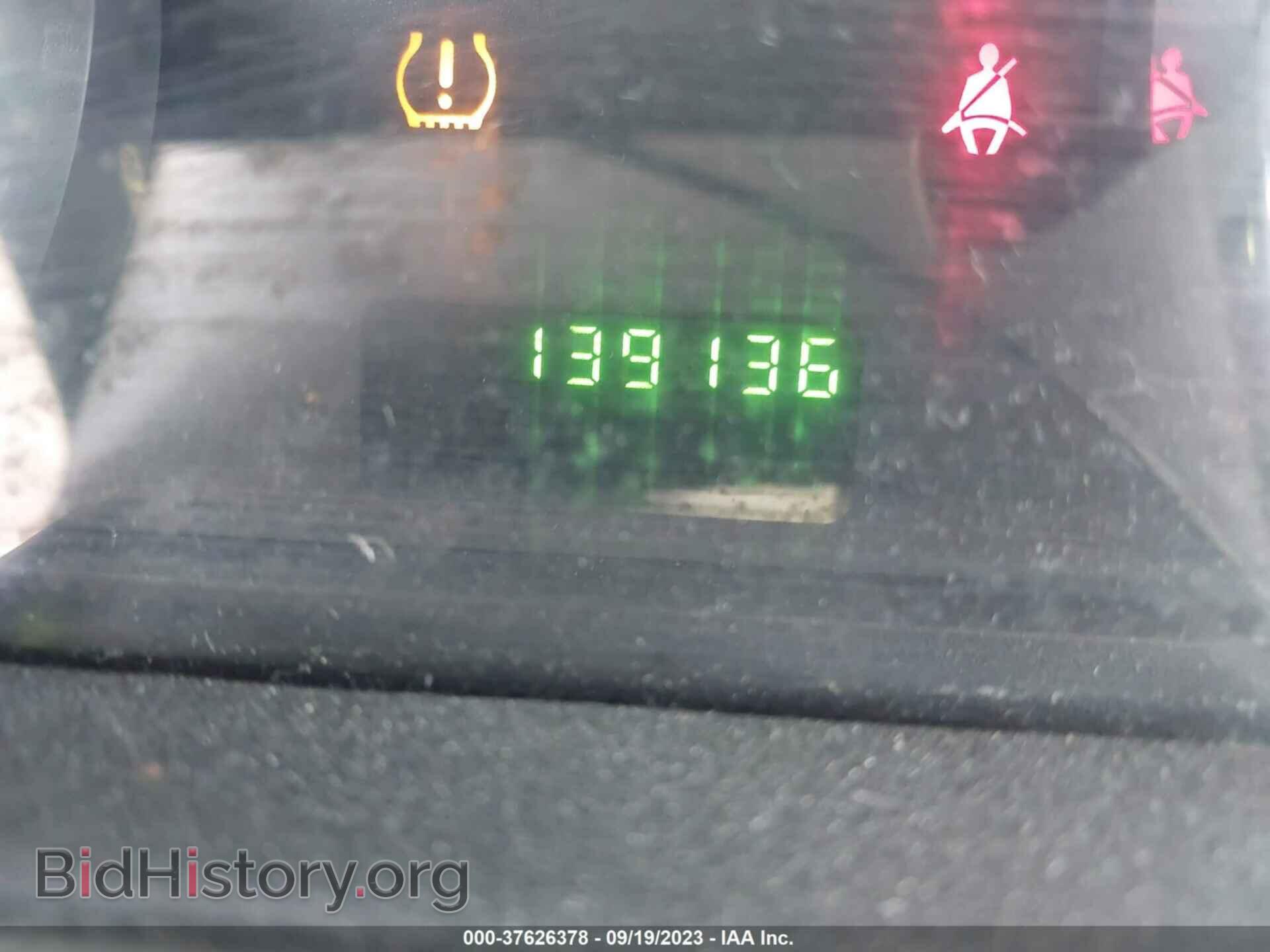 2008 FORD EDGE - VIN: 2FMDK36C38BB33792 - Фото 7