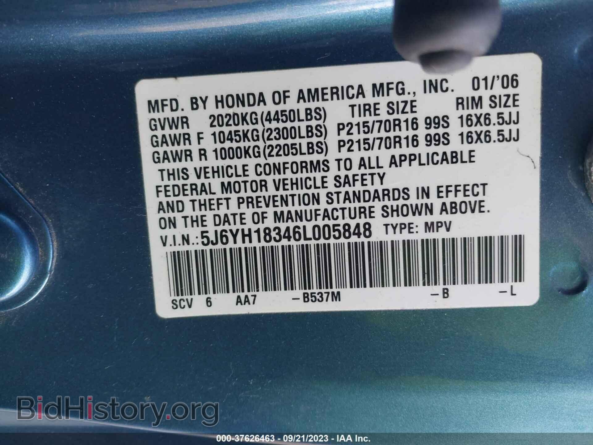 2006 HONDA ELEMENT - VIN: 5J6YH18346L005848 - Фото 9