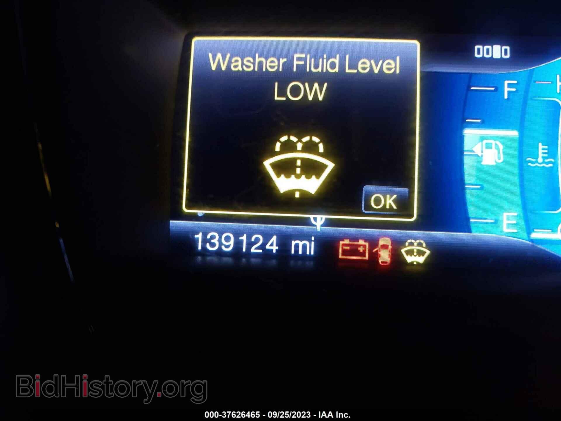2013 FORD EDGE - VIN: 2FMDK4JC4DBA25768 - Фото 7