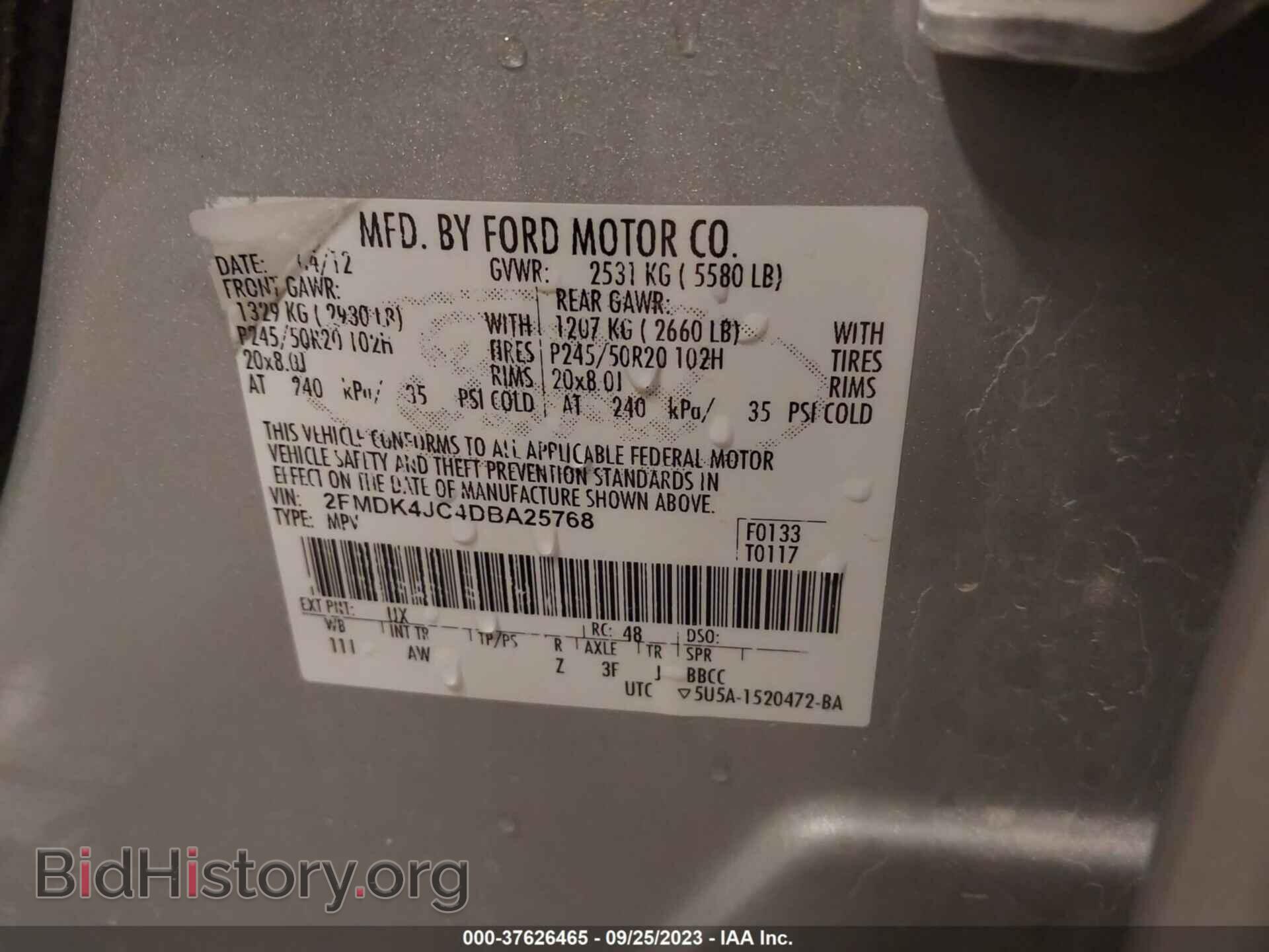 2013 FORD EDGE - VIN: 2FMDK4JC4DBA25768 - Фото 9