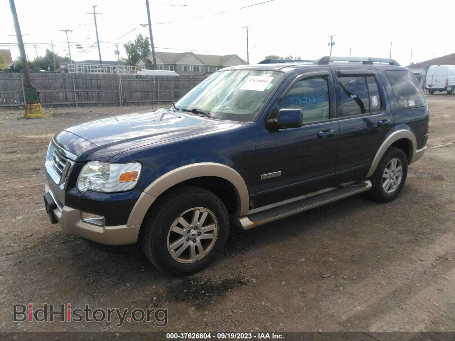 2007 FORD EXPLORER - VIN: 1FMEU74E47UB87153 - Фото 2