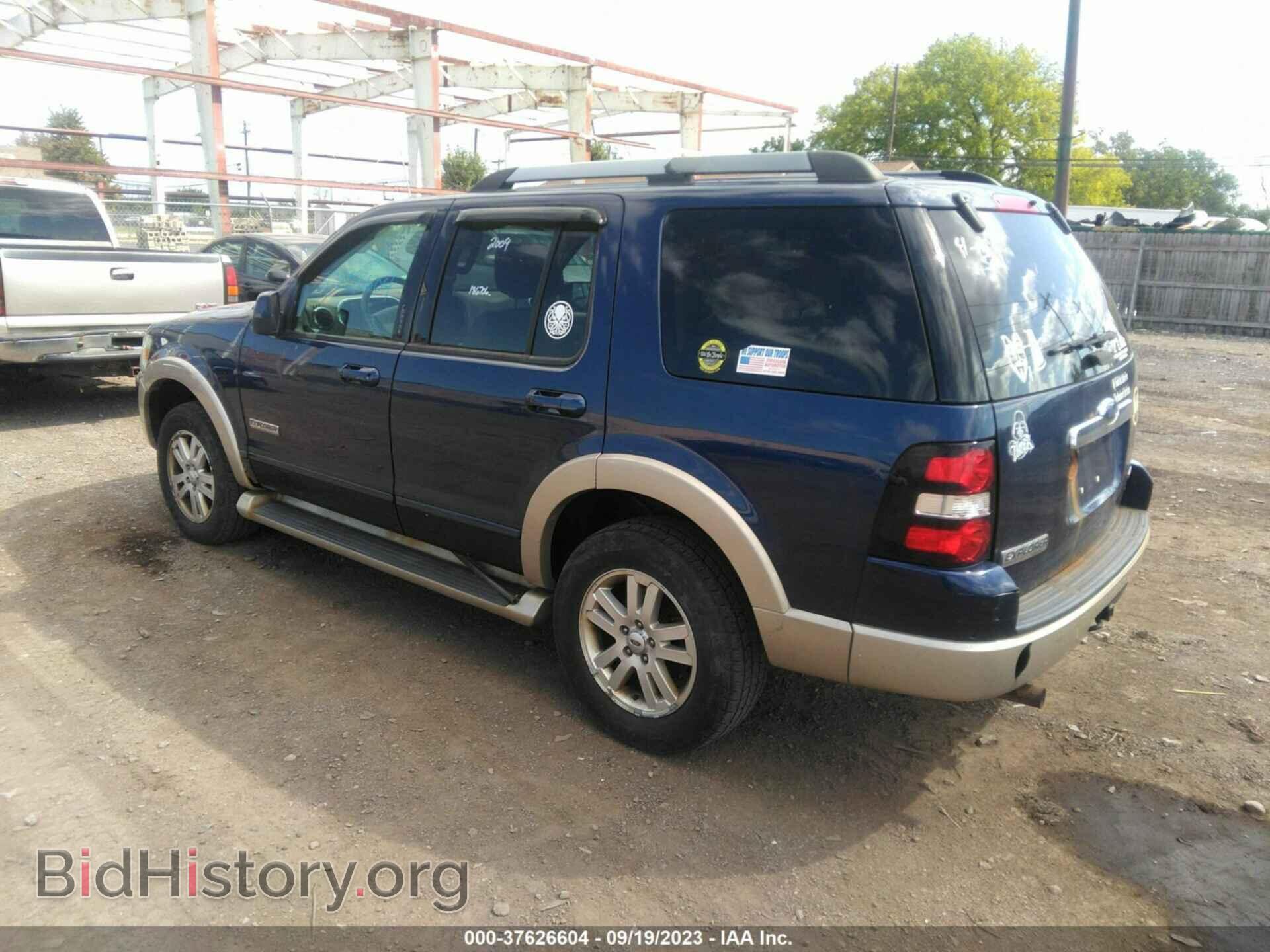 2007 FORD EXPLORER - VIN: 1FMEU74E47UB87153 - Фото 3
