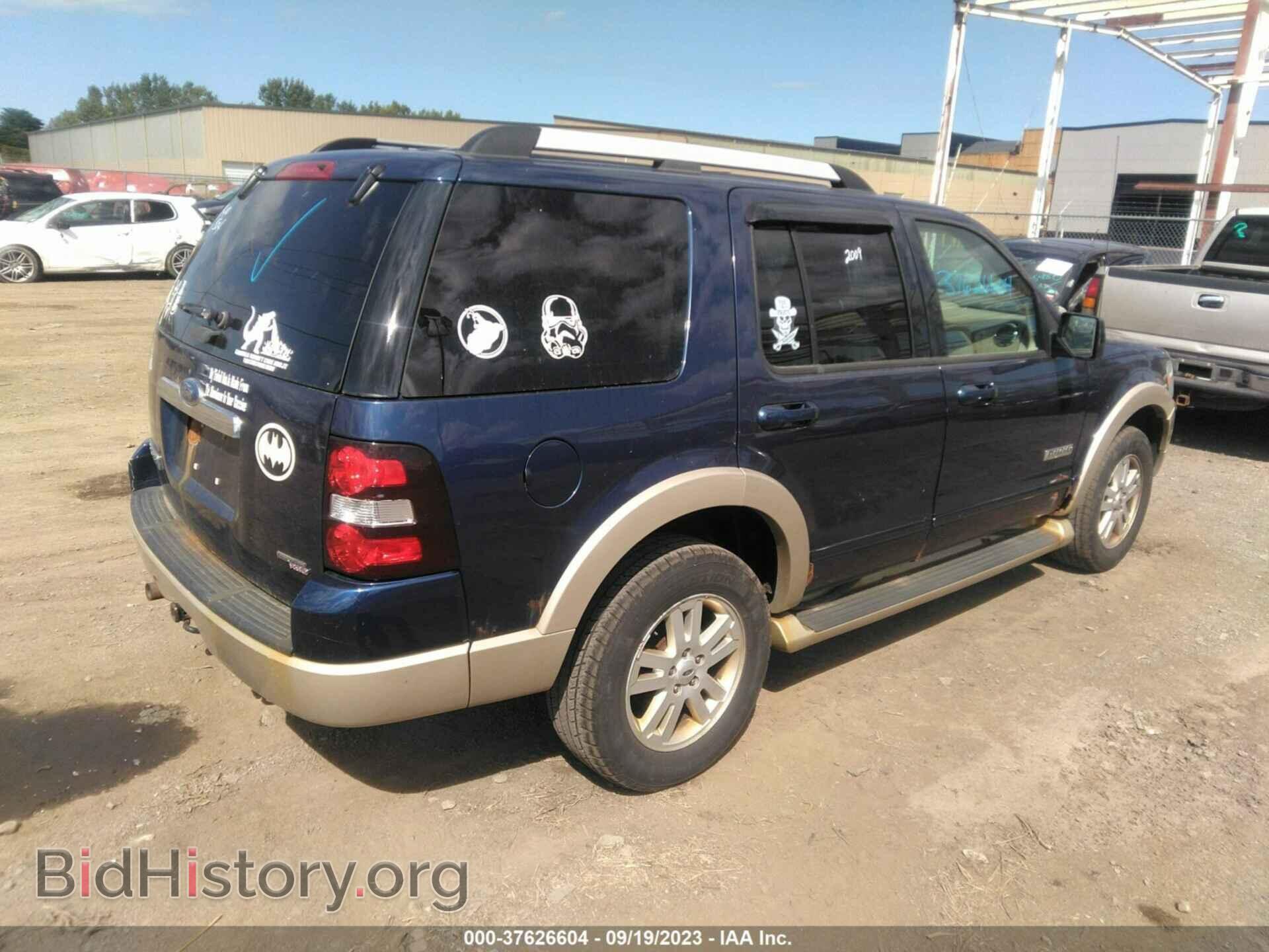 2007 FORD EXPLORER - VIN: 1FMEU74E47UB87153 - Фото 4
