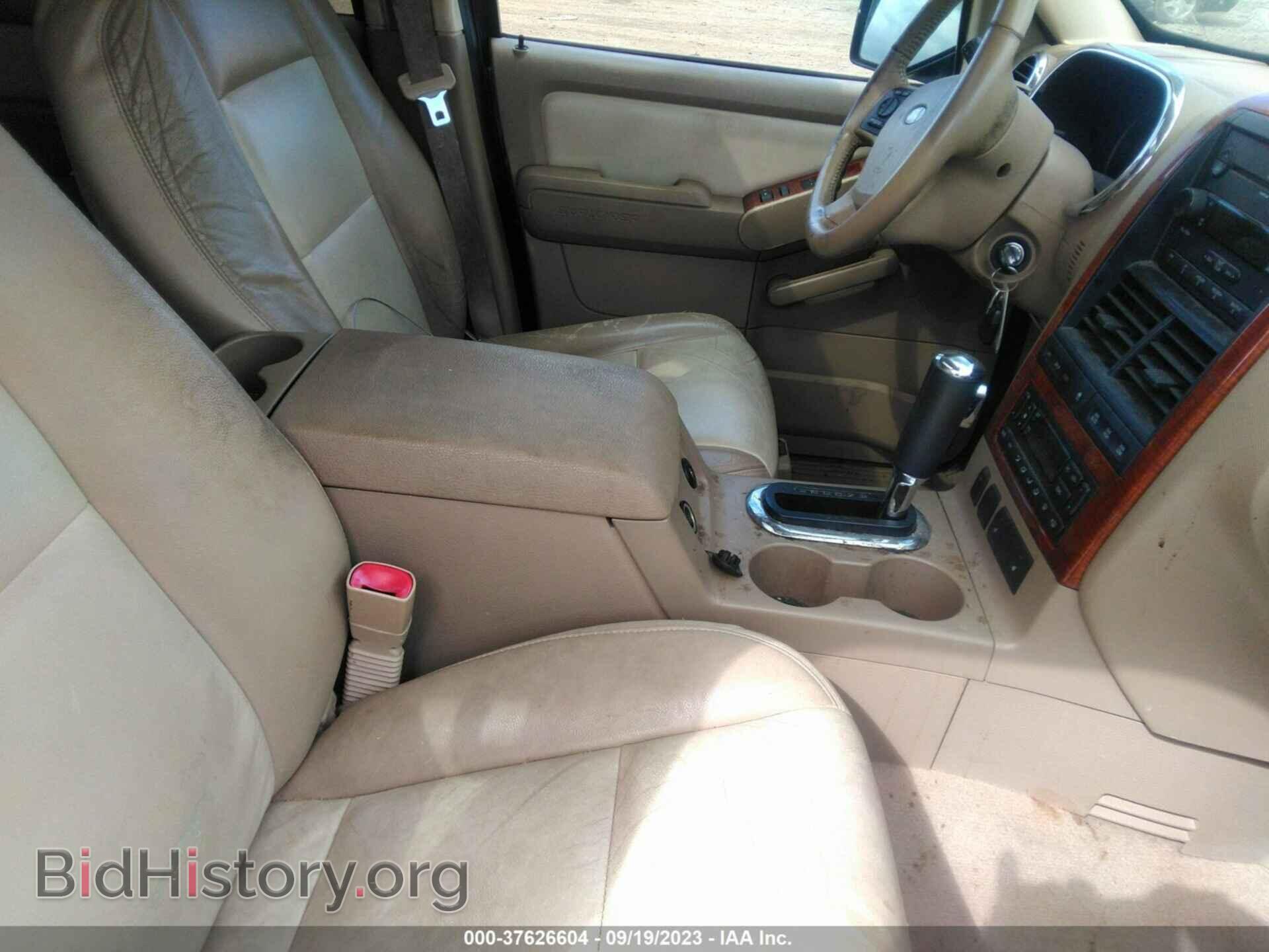 2007 FORD EXPLORER - VIN: 1FMEU74E47UB87153 - Фото 5