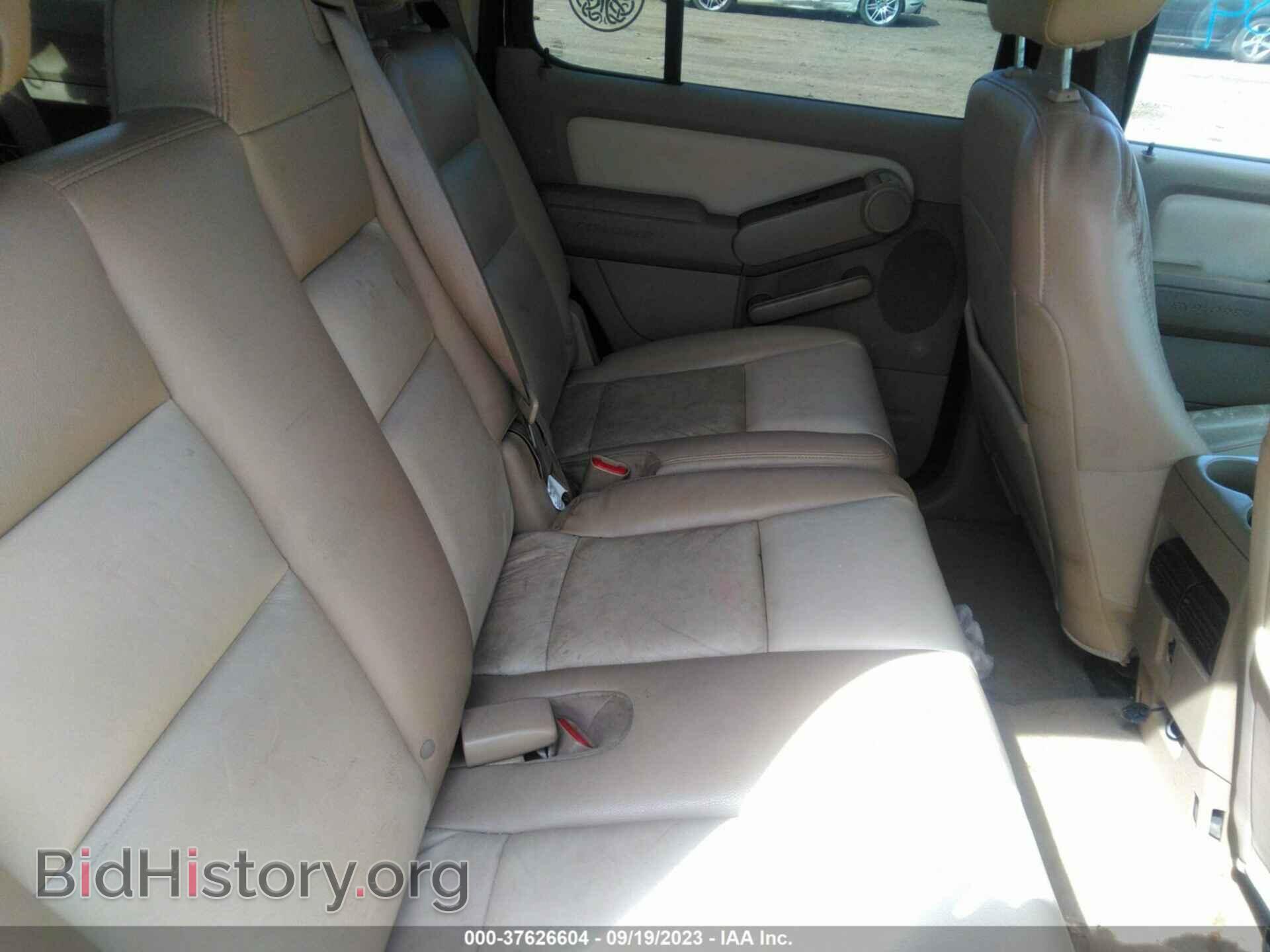2007 FORD EXPLORER - VIN: 1FMEU74E47UB87153 - Фото 8
