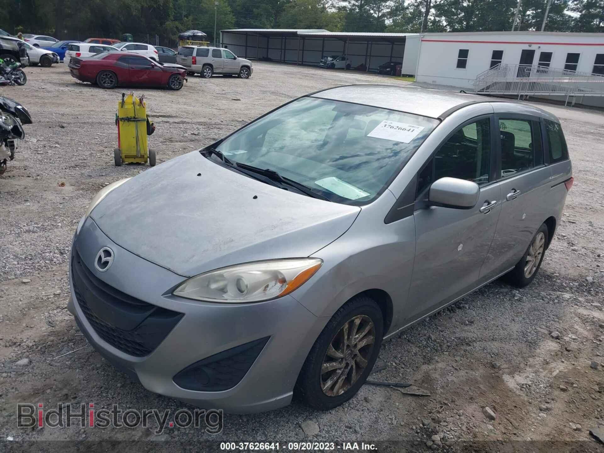 2012 MAZDA MAZDA5 - VIN: JM1CW2BL1C0103320 - Фото 2