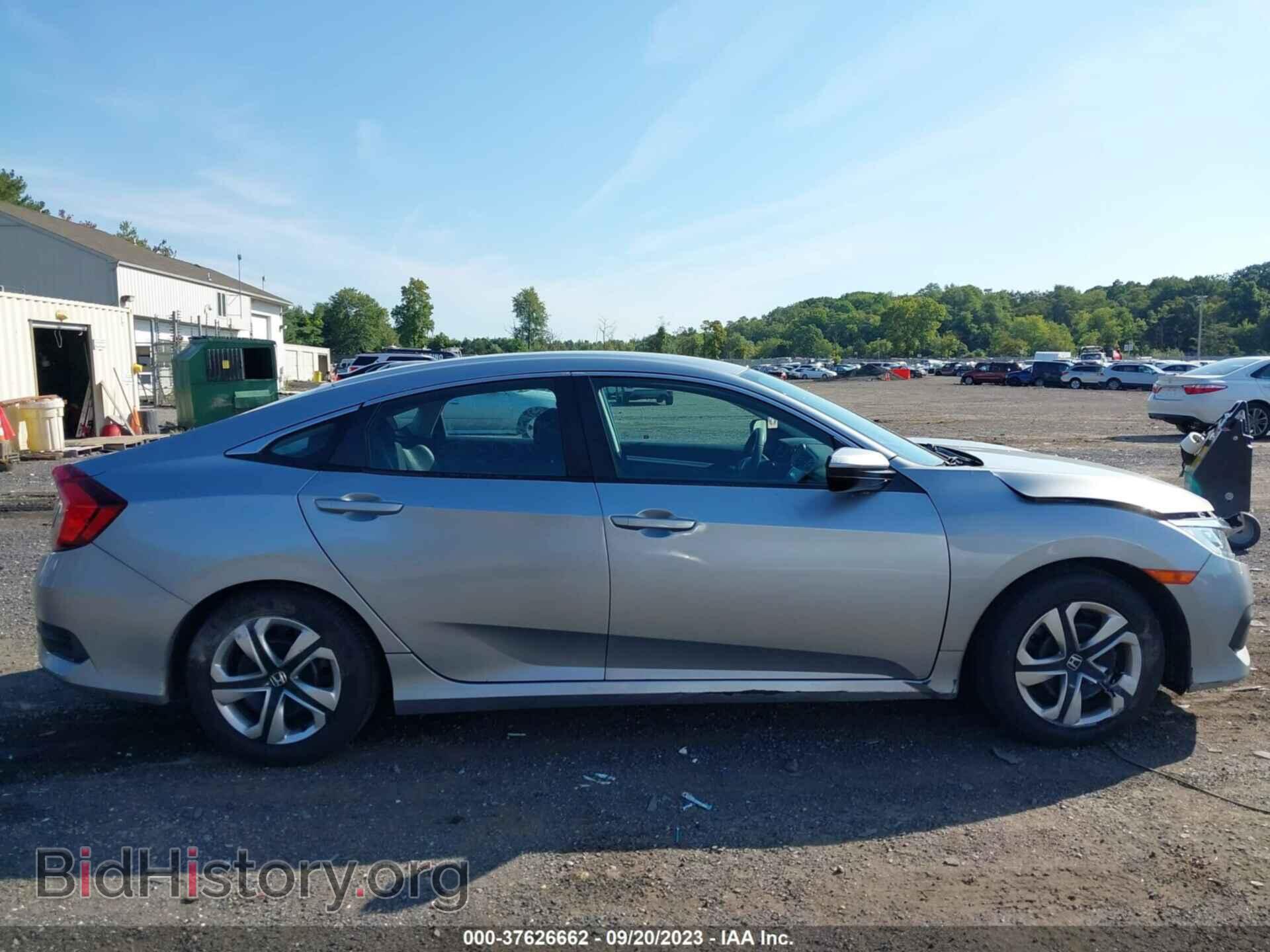 2017 HONDA CIVIC - VIN: 19XFC2F55HE223847 - Фото 13