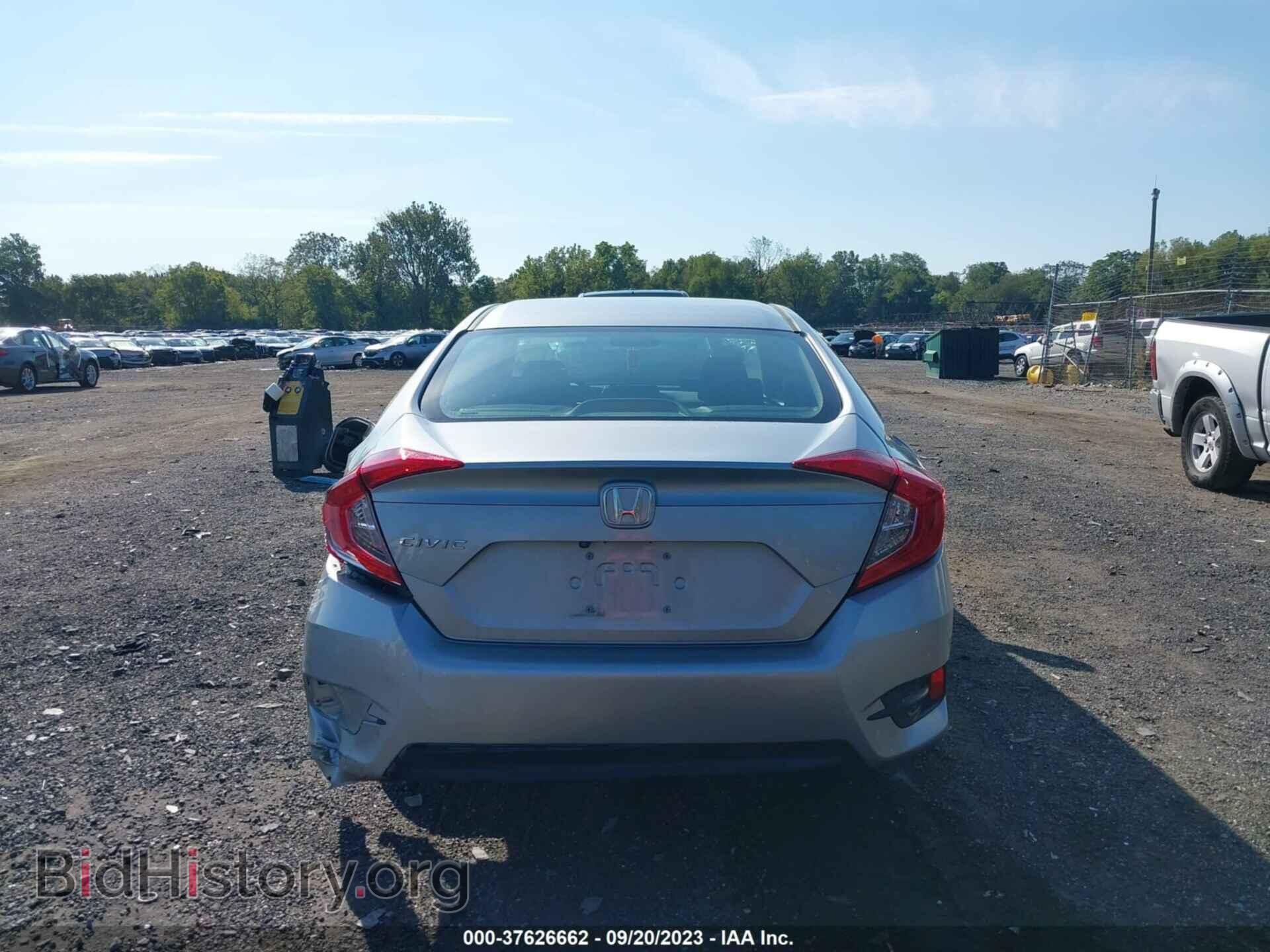 2017 HONDA CIVIC - VIN: 19XFC2F55HE223847 - Фото 16
