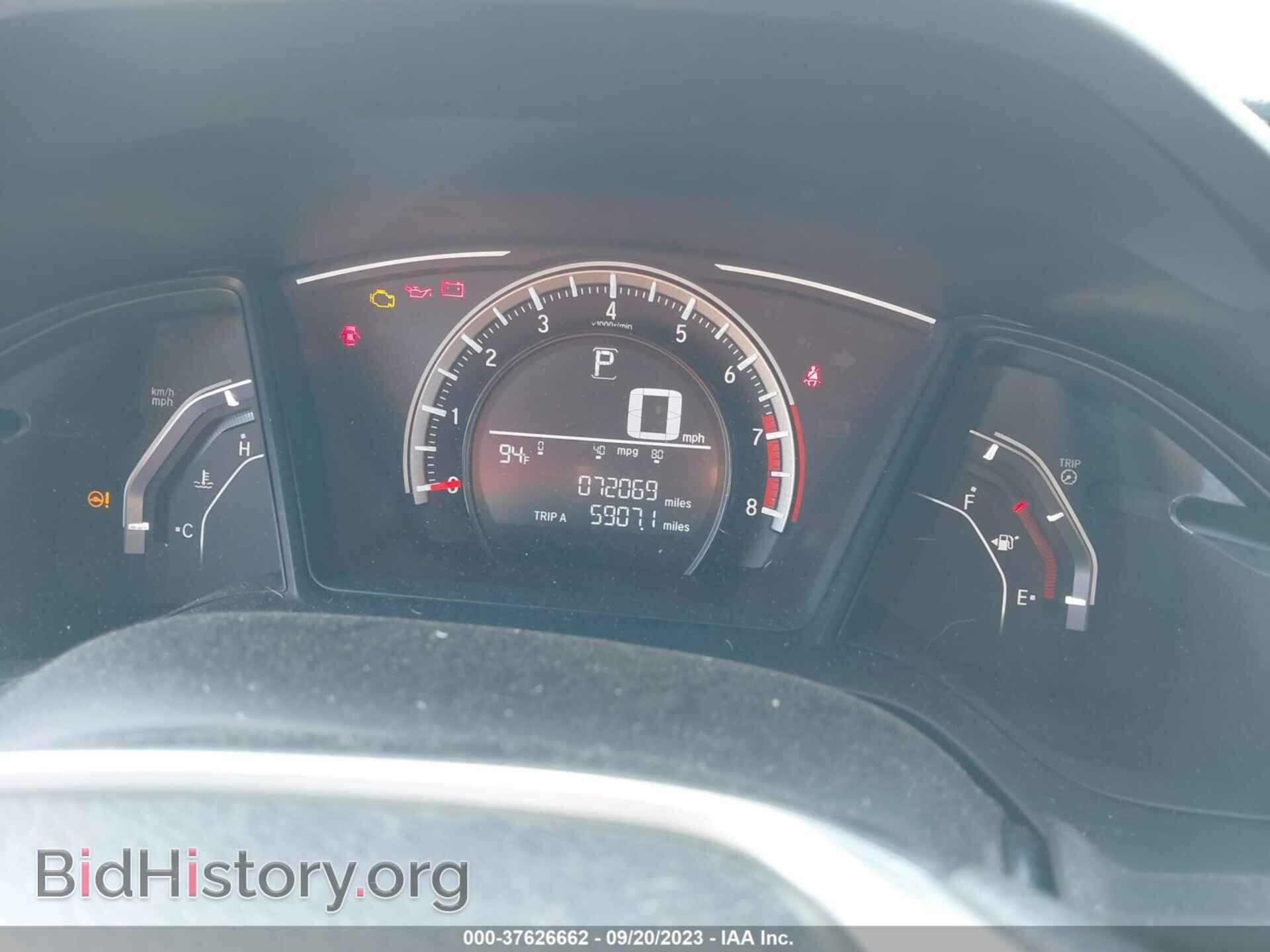 2017 HONDA CIVIC - VIN: 19XFC2F55HE223847 - Фото 7