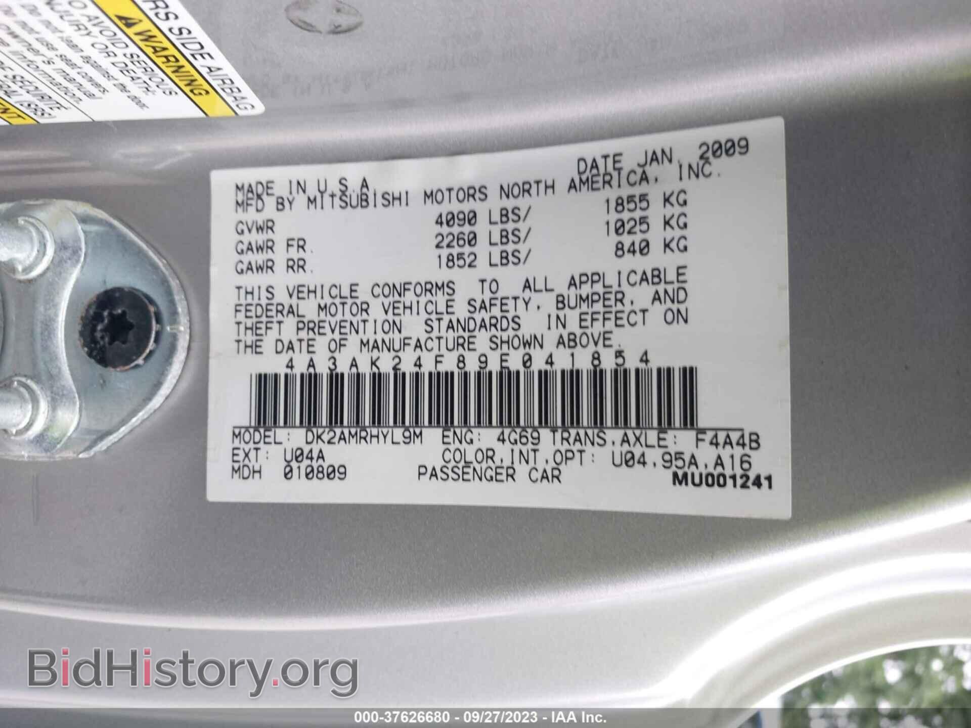 2009 MITSUBISHI ECLIPSE - VIN: 4A3AK24F89E041854 - Фото 9