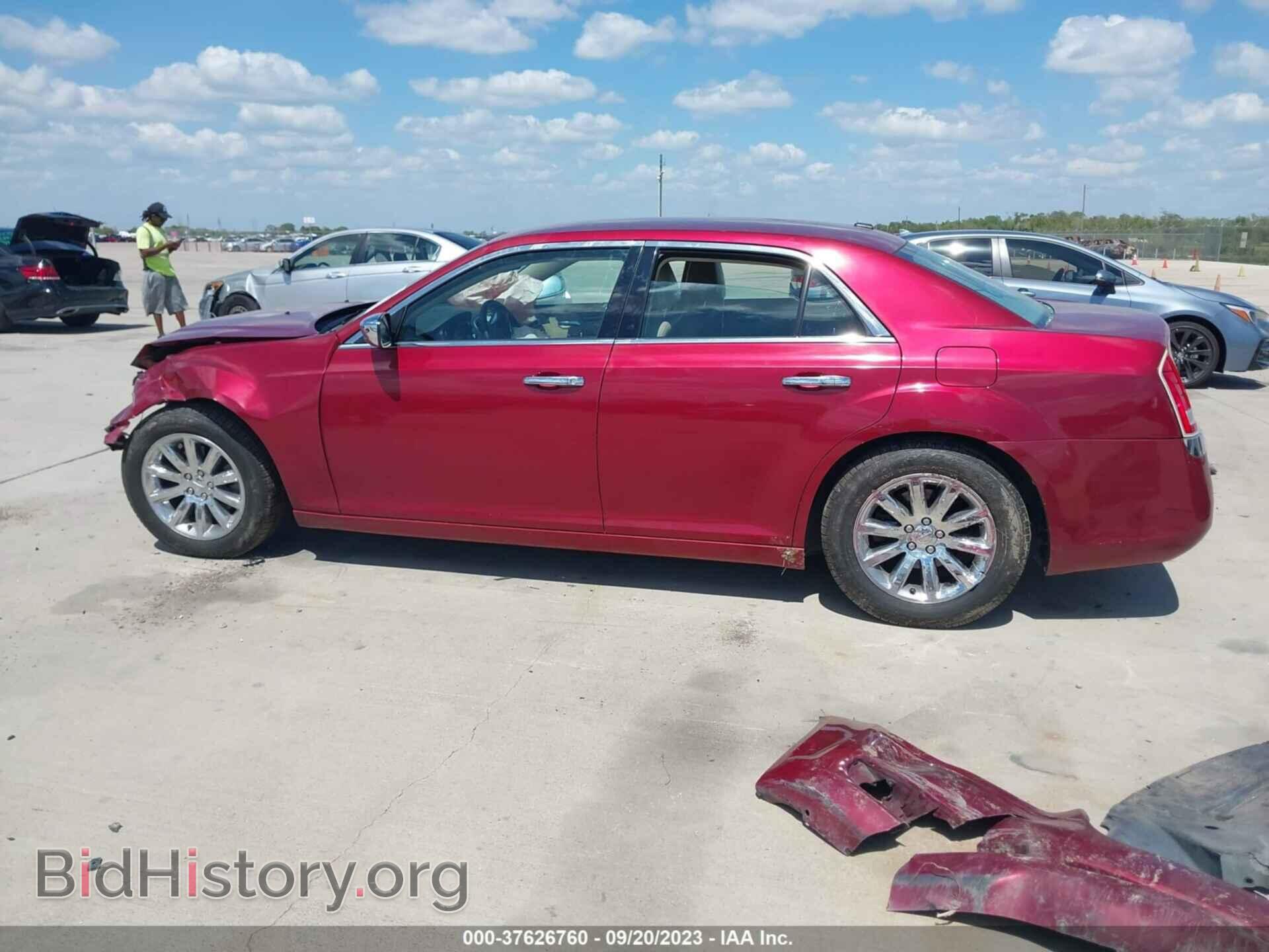 2012 CHRYSLER 300 - VIN: 2C3CCACG2CH237774 - Фото 15
