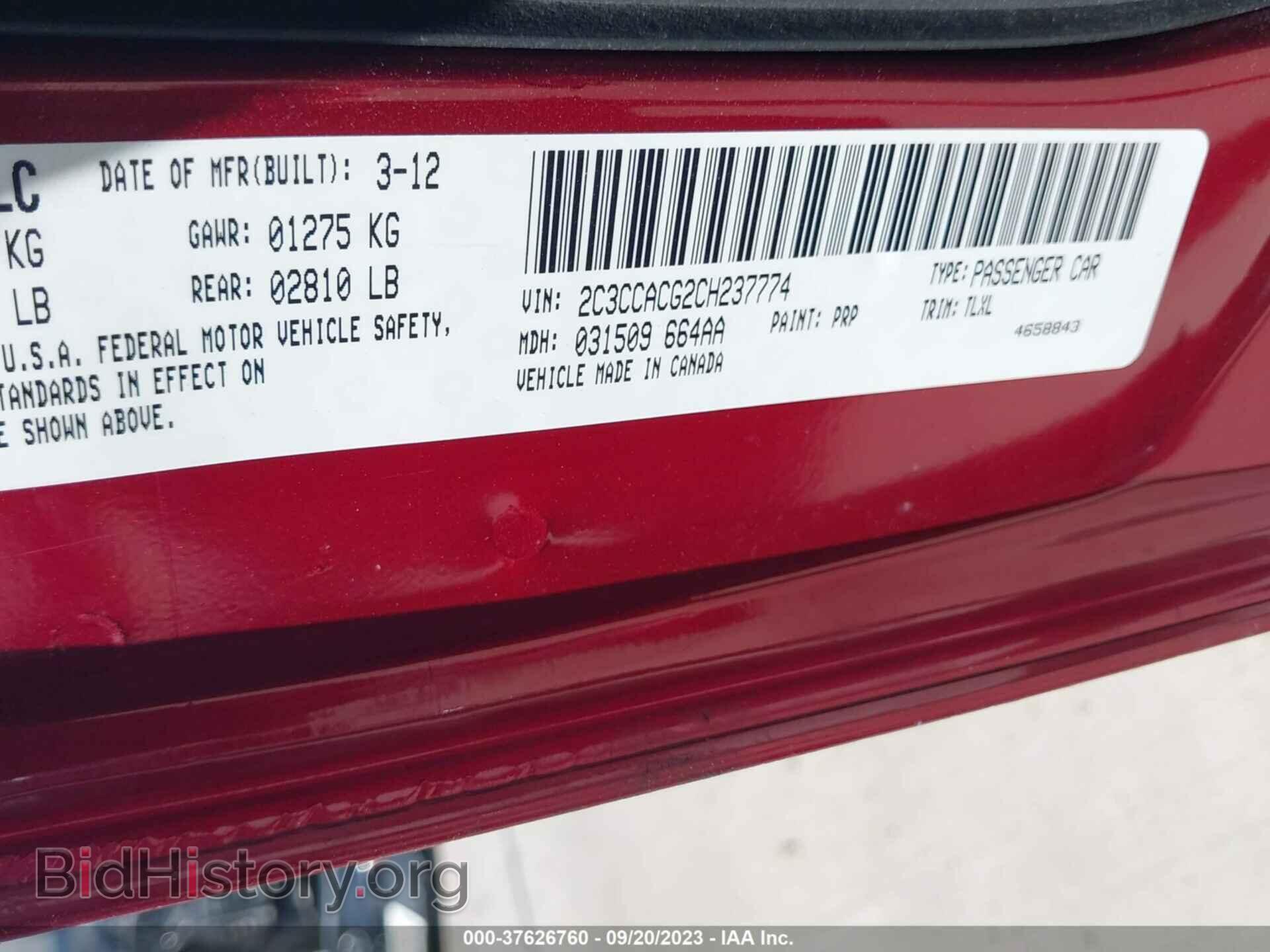 2012 CHRYSLER 300 - VIN: 2C3CCACG2CH237774 - Фото 9