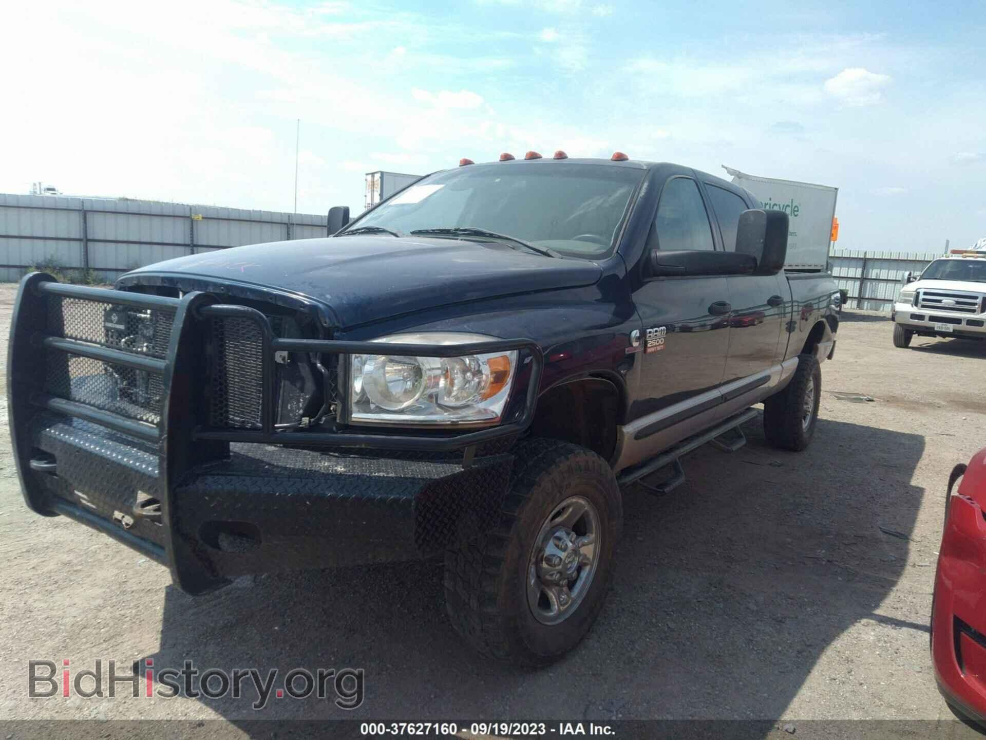 2007 DODGE RAM 2500 - VIN: 3D7KS29A07G820987 - Фото 2