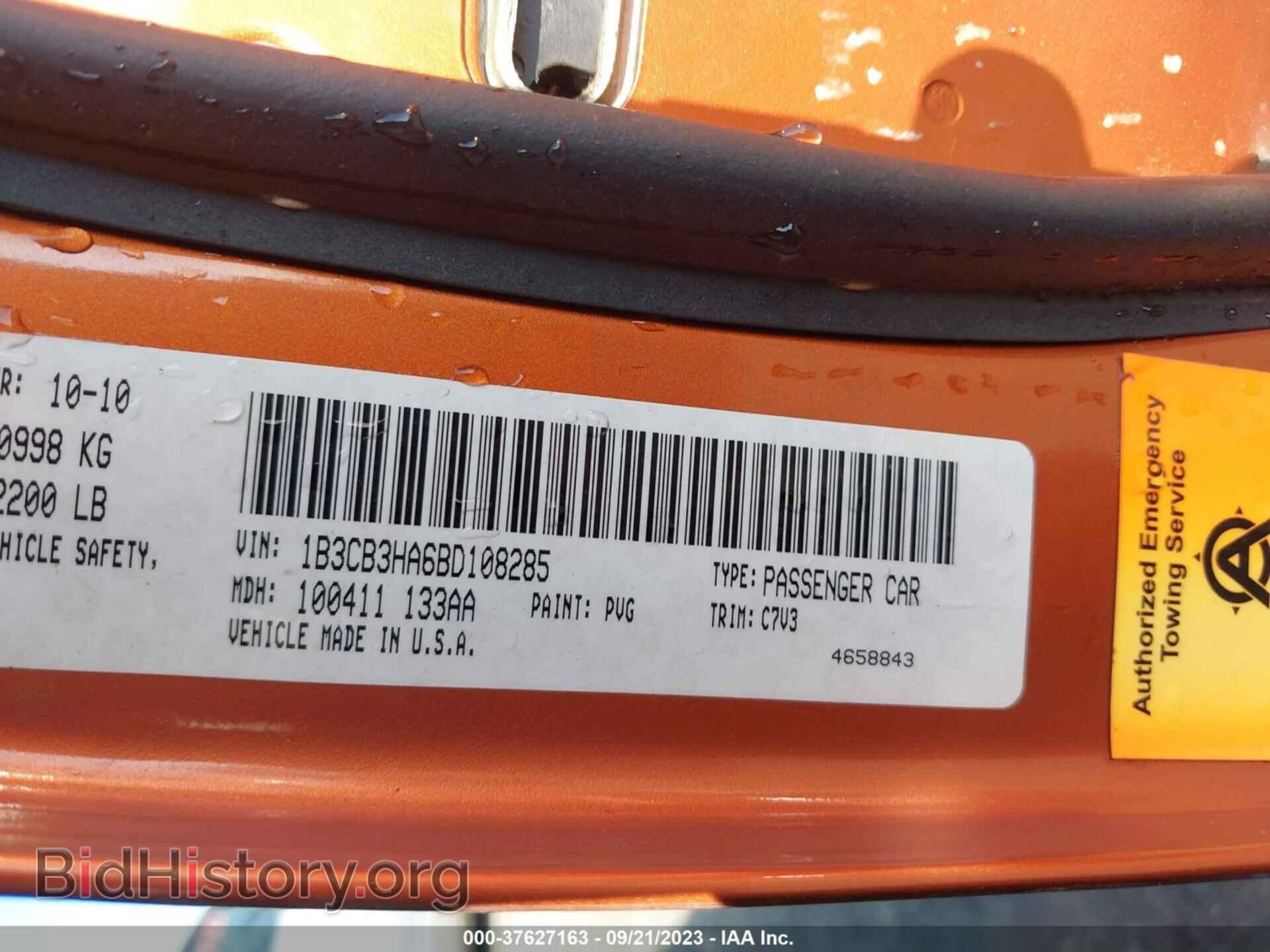 2011 DODGE CALIBER - VIN: 1B3CB3HA6BD108285 - Фото 9