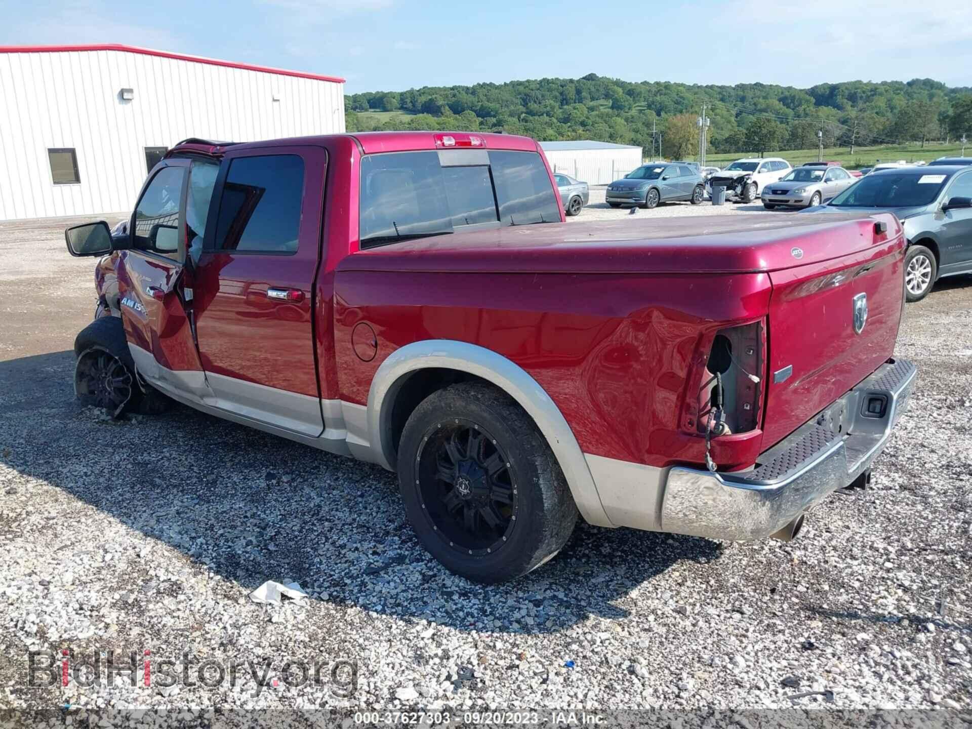 2012 RAM 1500 - VIN: 1C6RD6NT9CS174117 - Фото 3