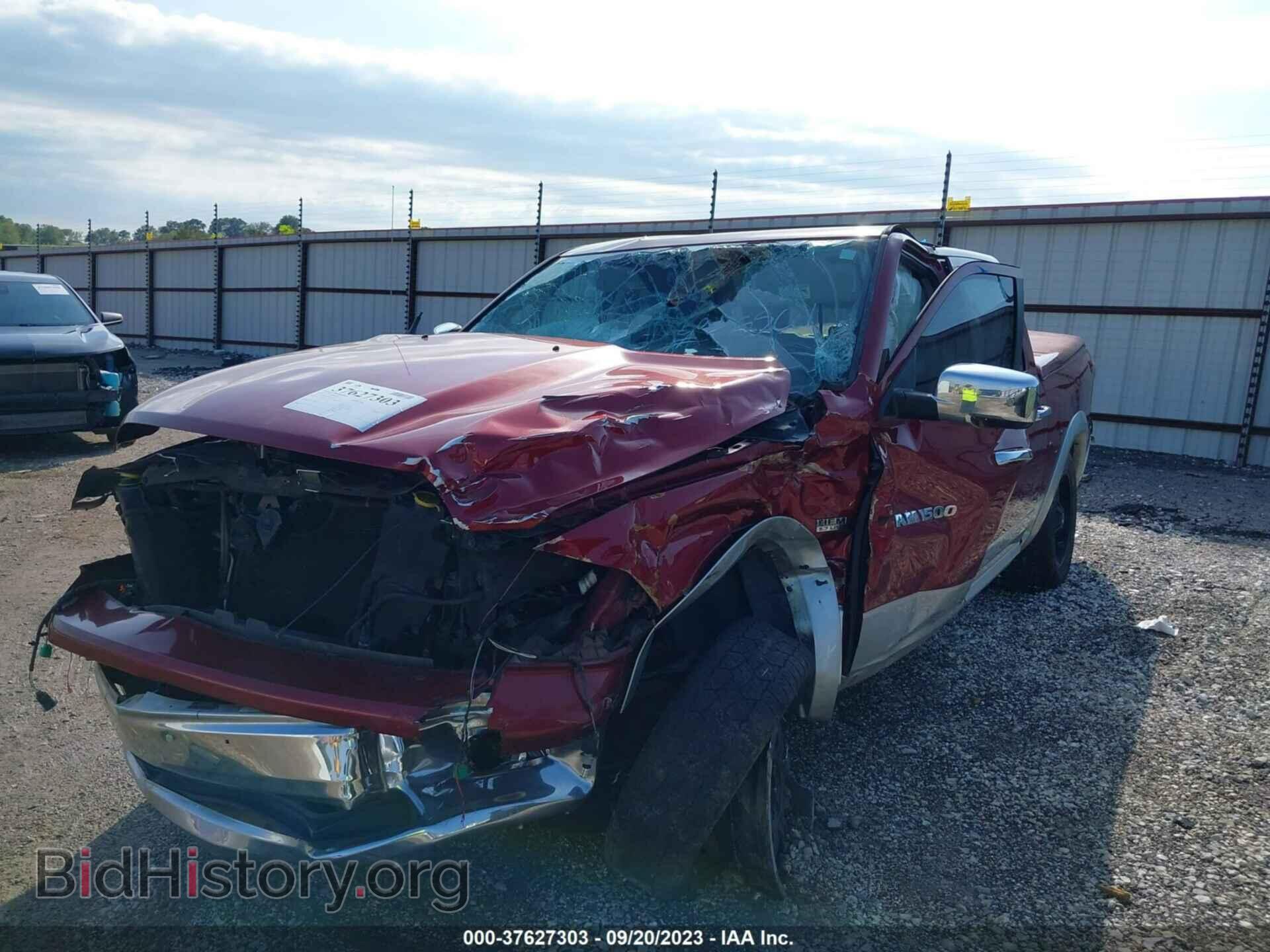 2012 RAM 1500 - VIN: 1C6RD6NT9CS174117 - Фото 6