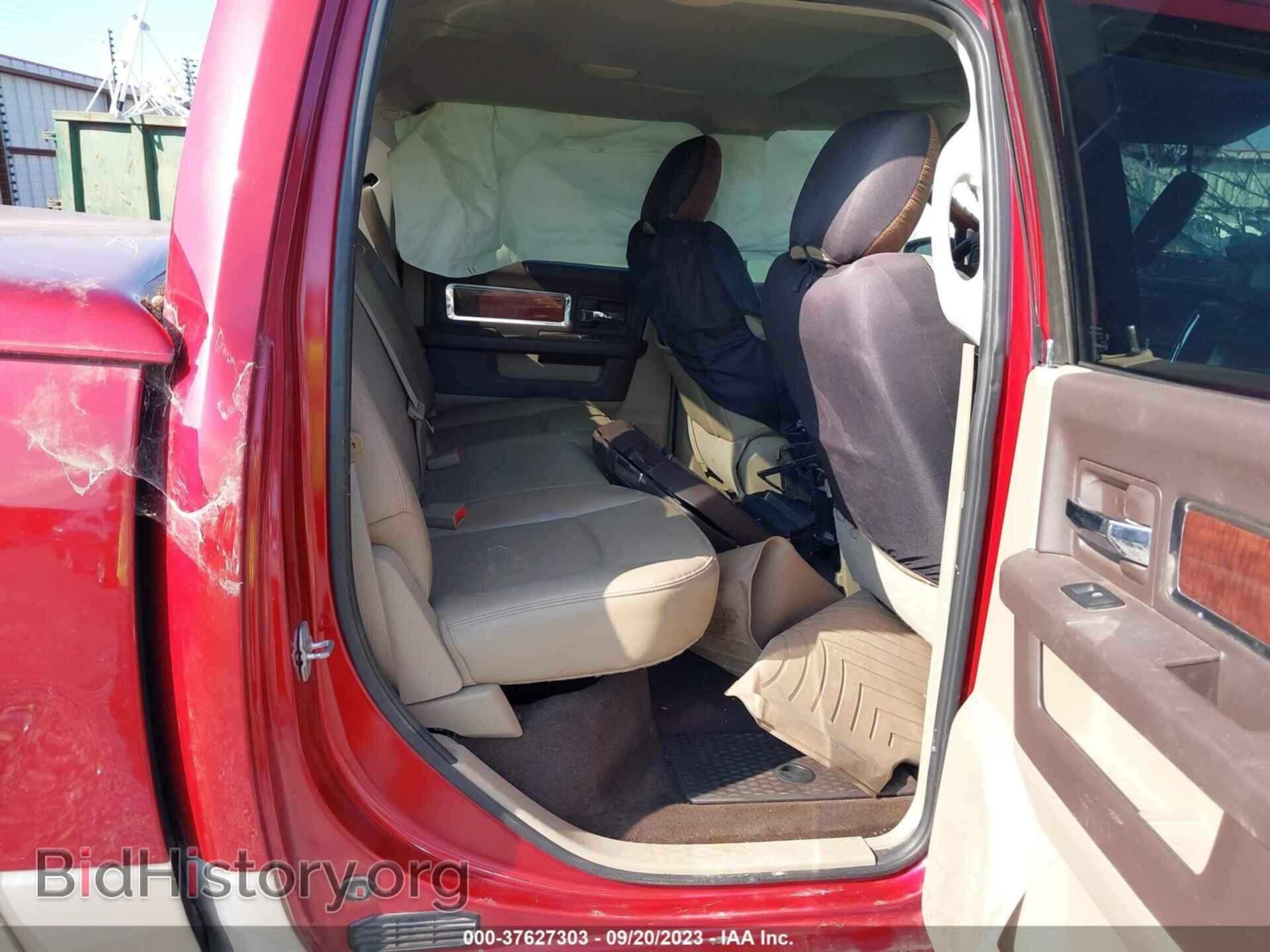 2012 RAM 1500 - VIN: 1C6RD6NT9CS174117 - Фото 8