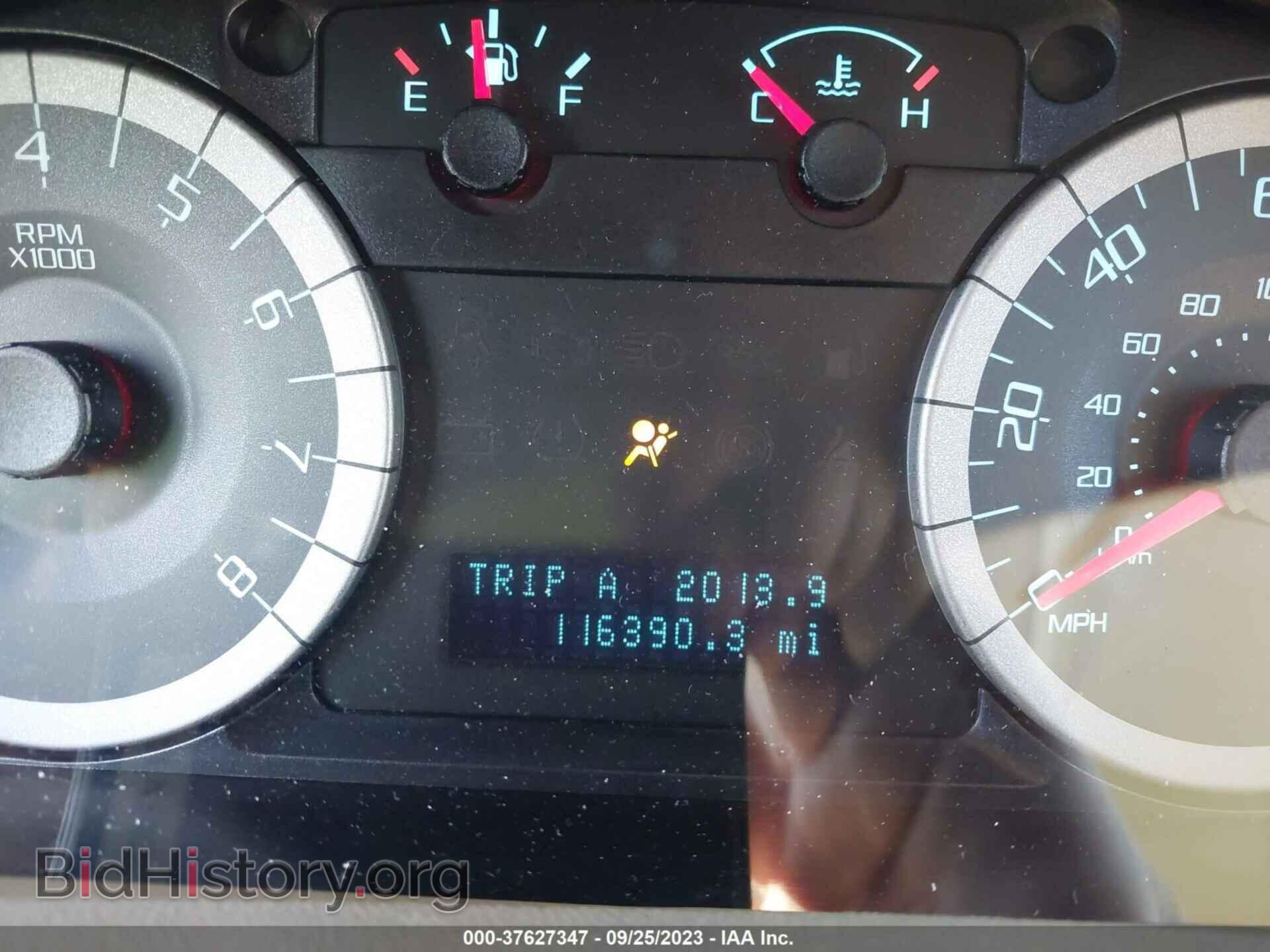 2012 FORD ESCAPE - VIN: 1FMCU0E72CKA36090 - Фото 7