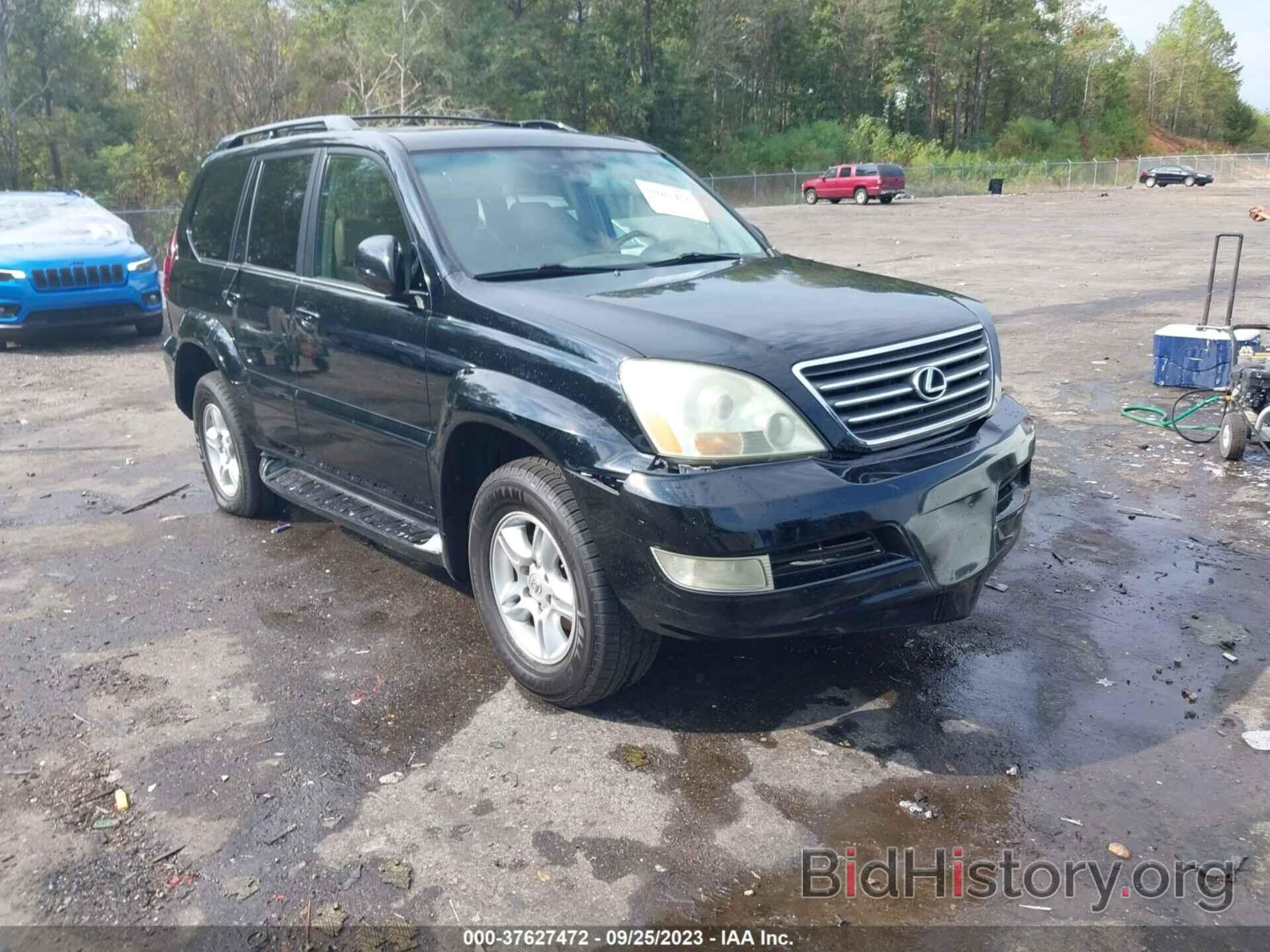 Photo JTJBT20X370135523 - LEXUS GX 470 2007