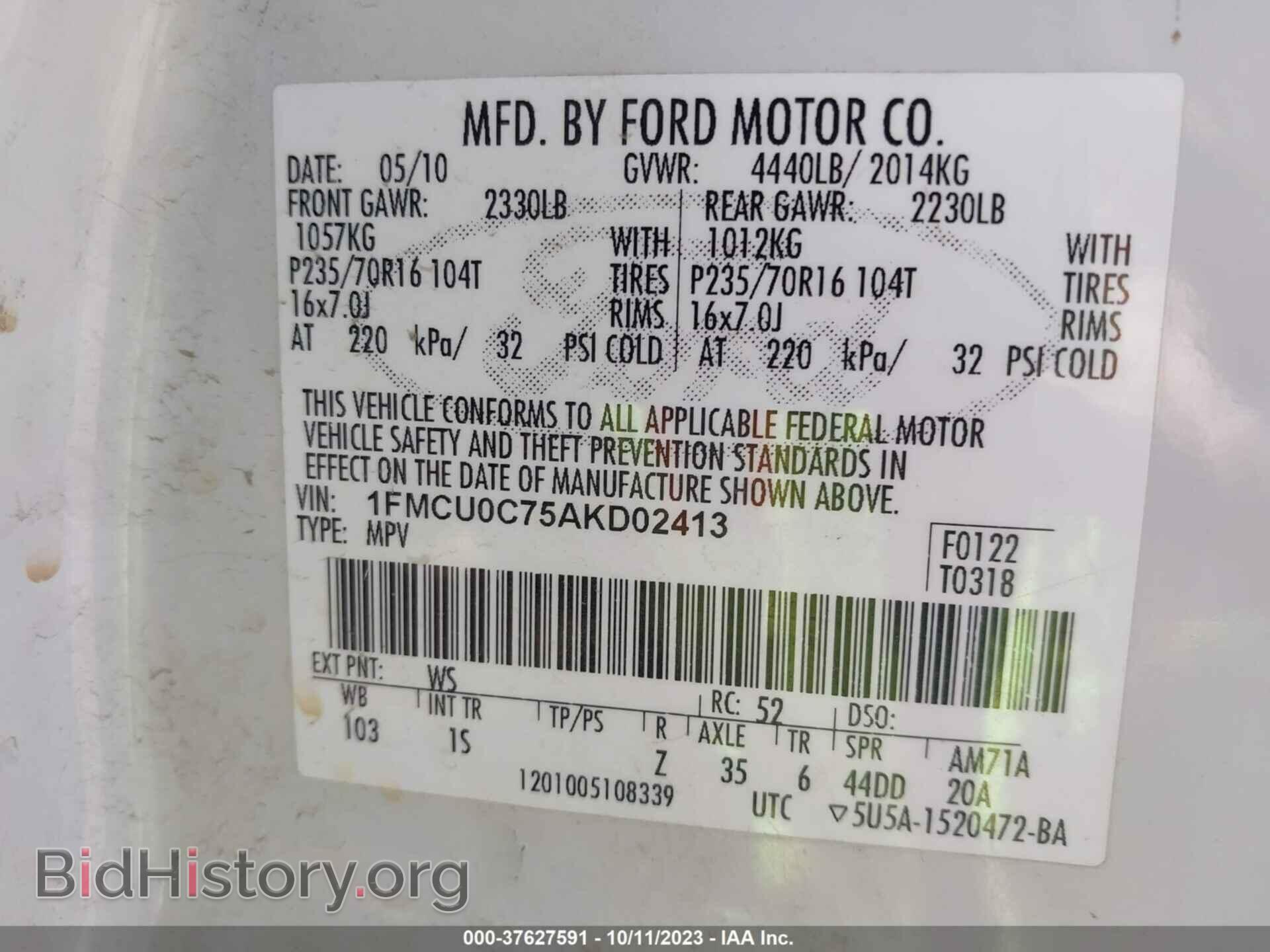 2010 FORD ESCAPE - VIN: 1FMCU0C75AKD02413 - Фото 9