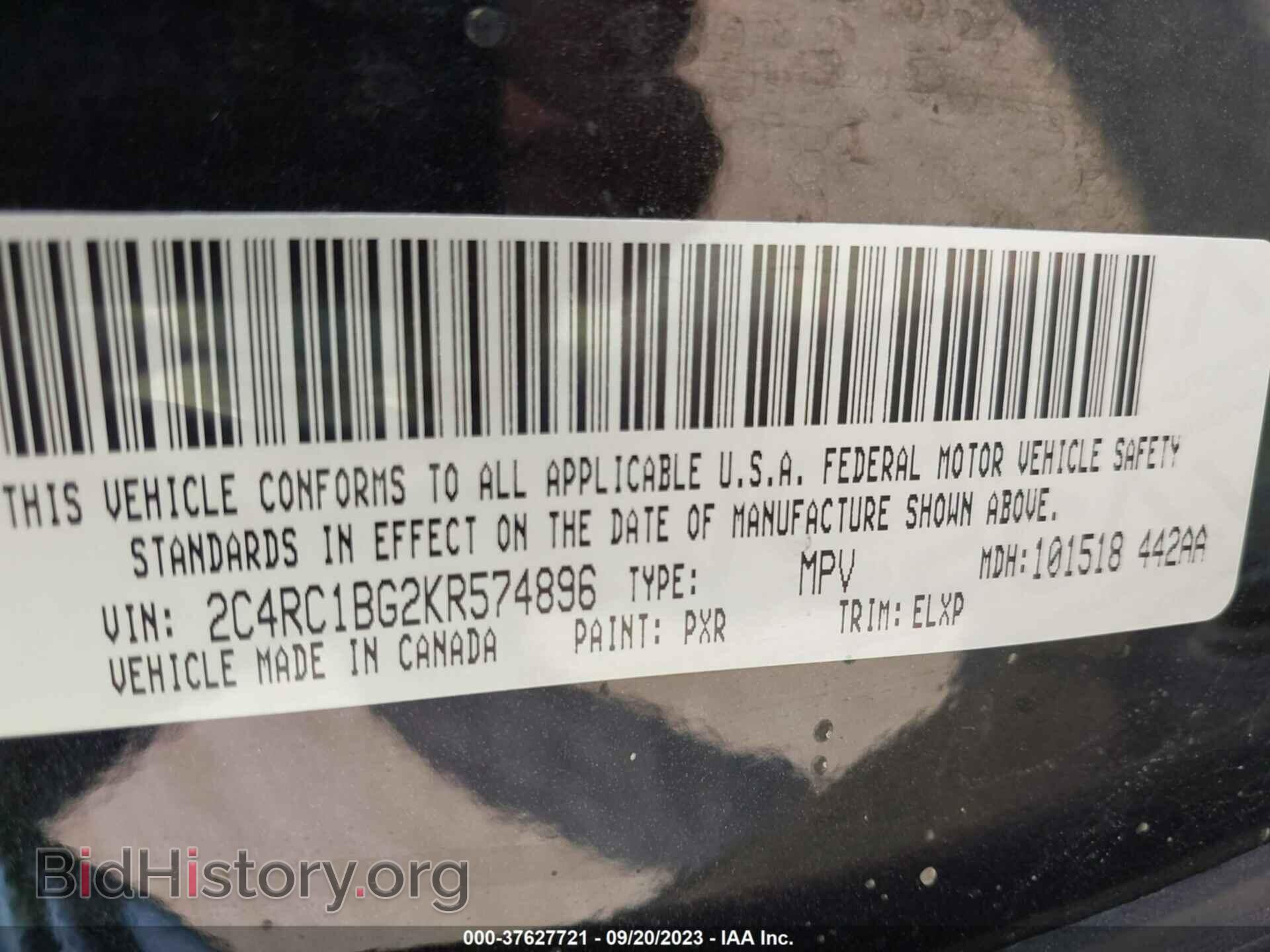 2019 CHRYSLER PACIFICA - VIN: 2C4RC1BG2KR574896 - Photo 9