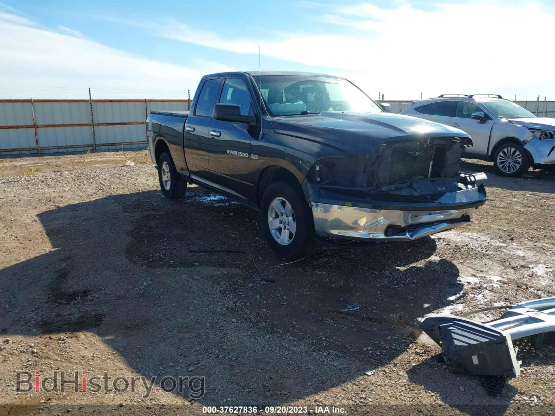 Photo 1C6RD7GT1CS111855 - RAM 1500 2012