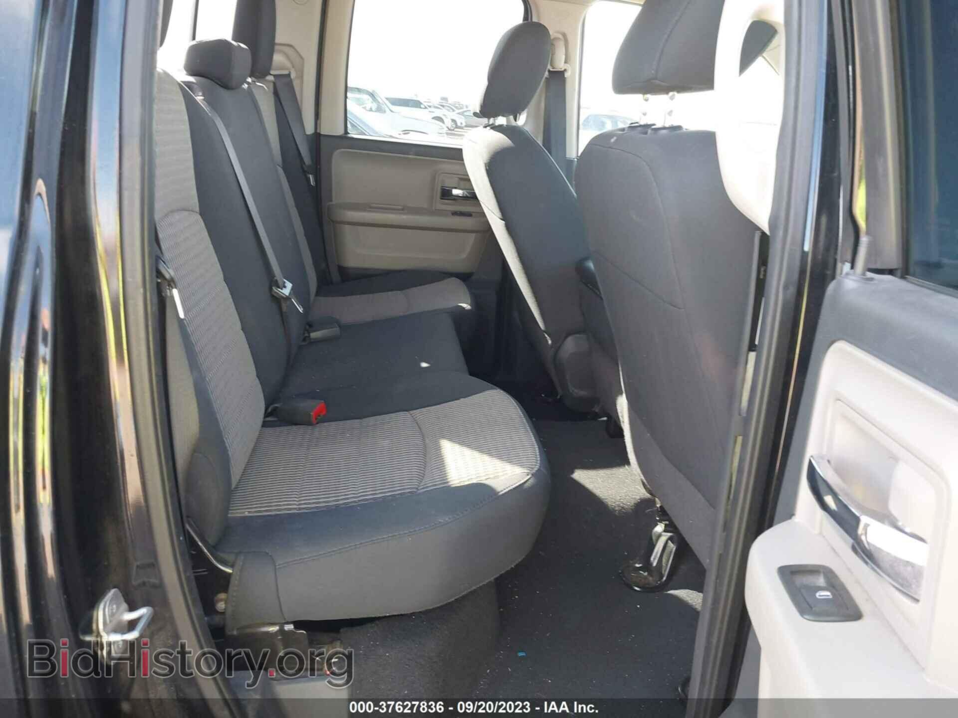 2012 RAM 1500 - VIN: 1C6RD7GT1CS111855 - Фото 8