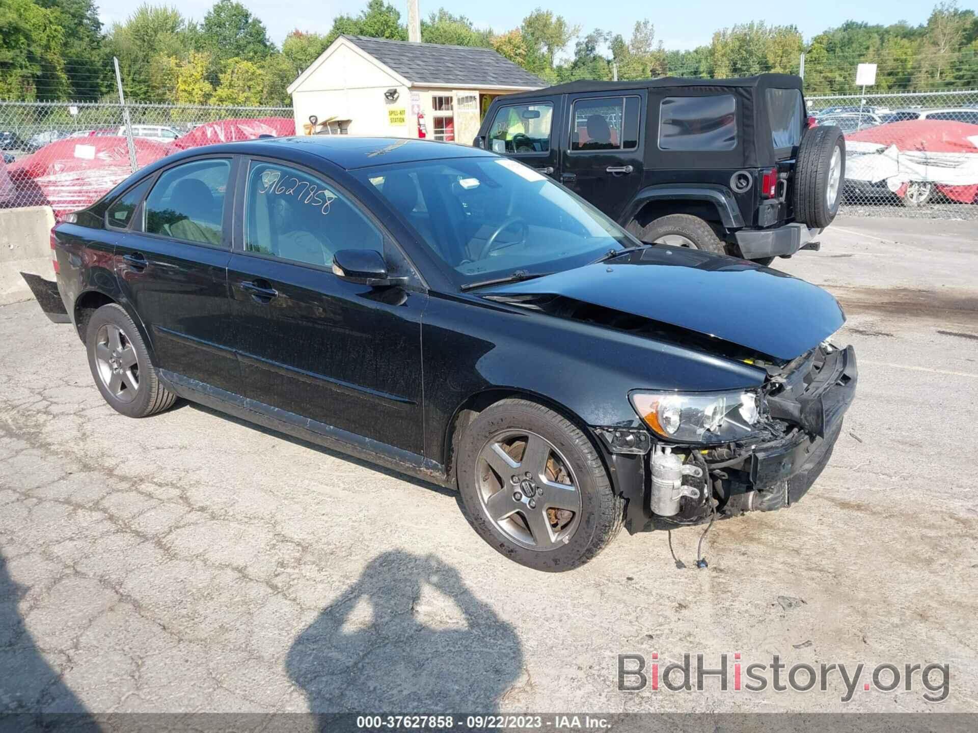 Photo YV1MH682662168395 - VOLVO S40 2006