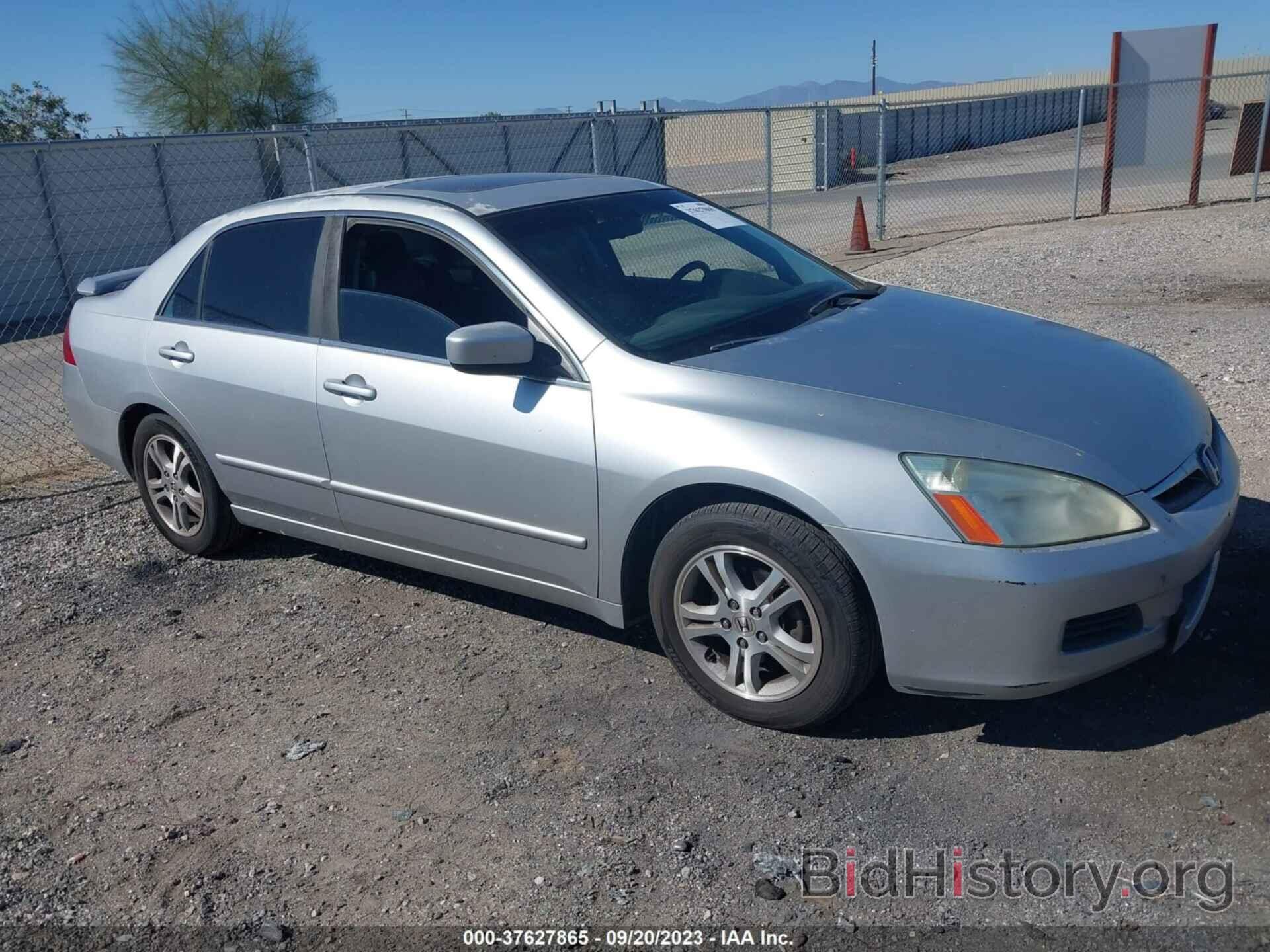 Photo 1HGCM56806A169970 - HONDA ACCORD SDN 2006