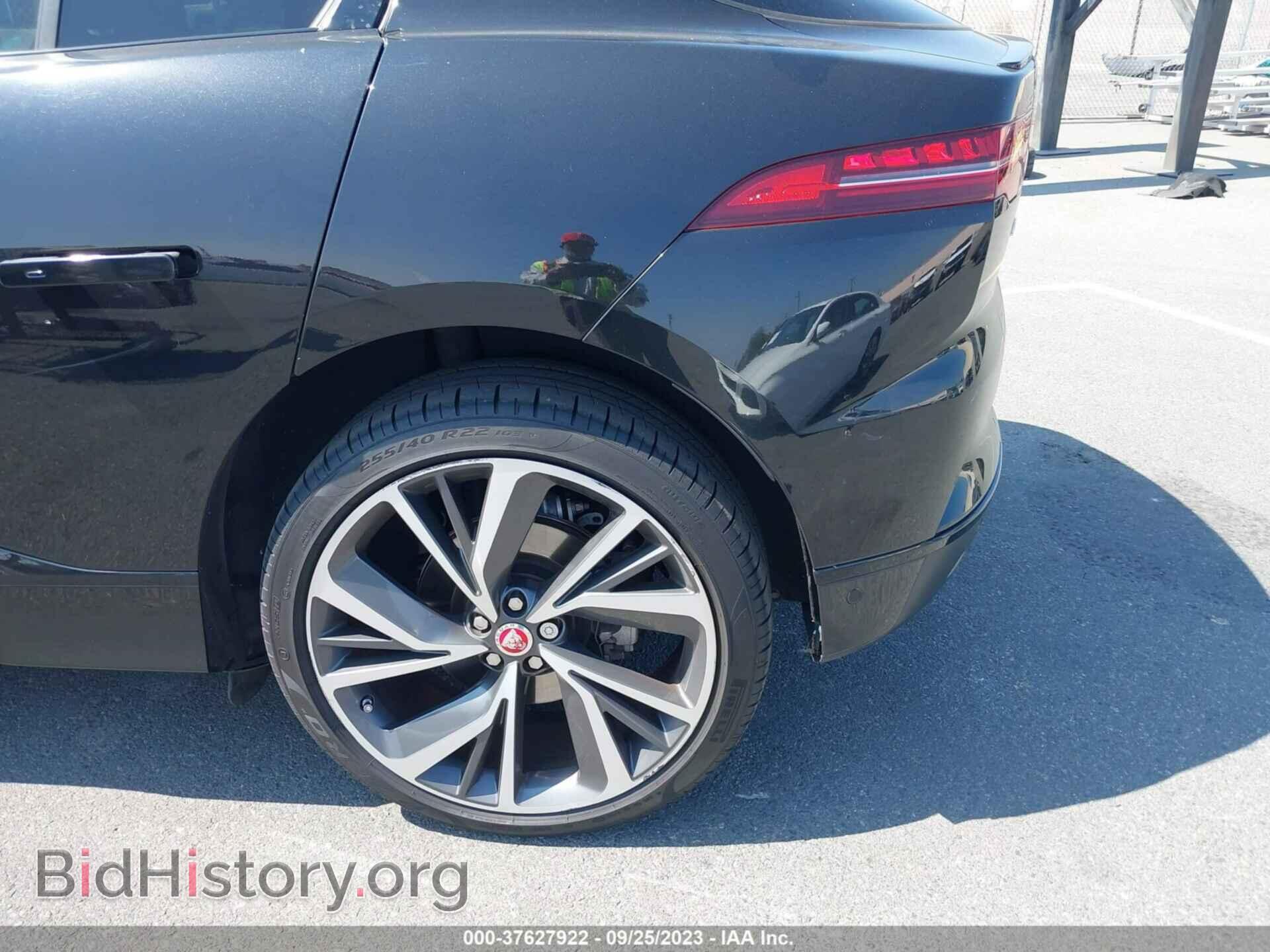 2019 JAGUAR I-PACE - VIN: SADHD2S10K1F75938 - Фото 6