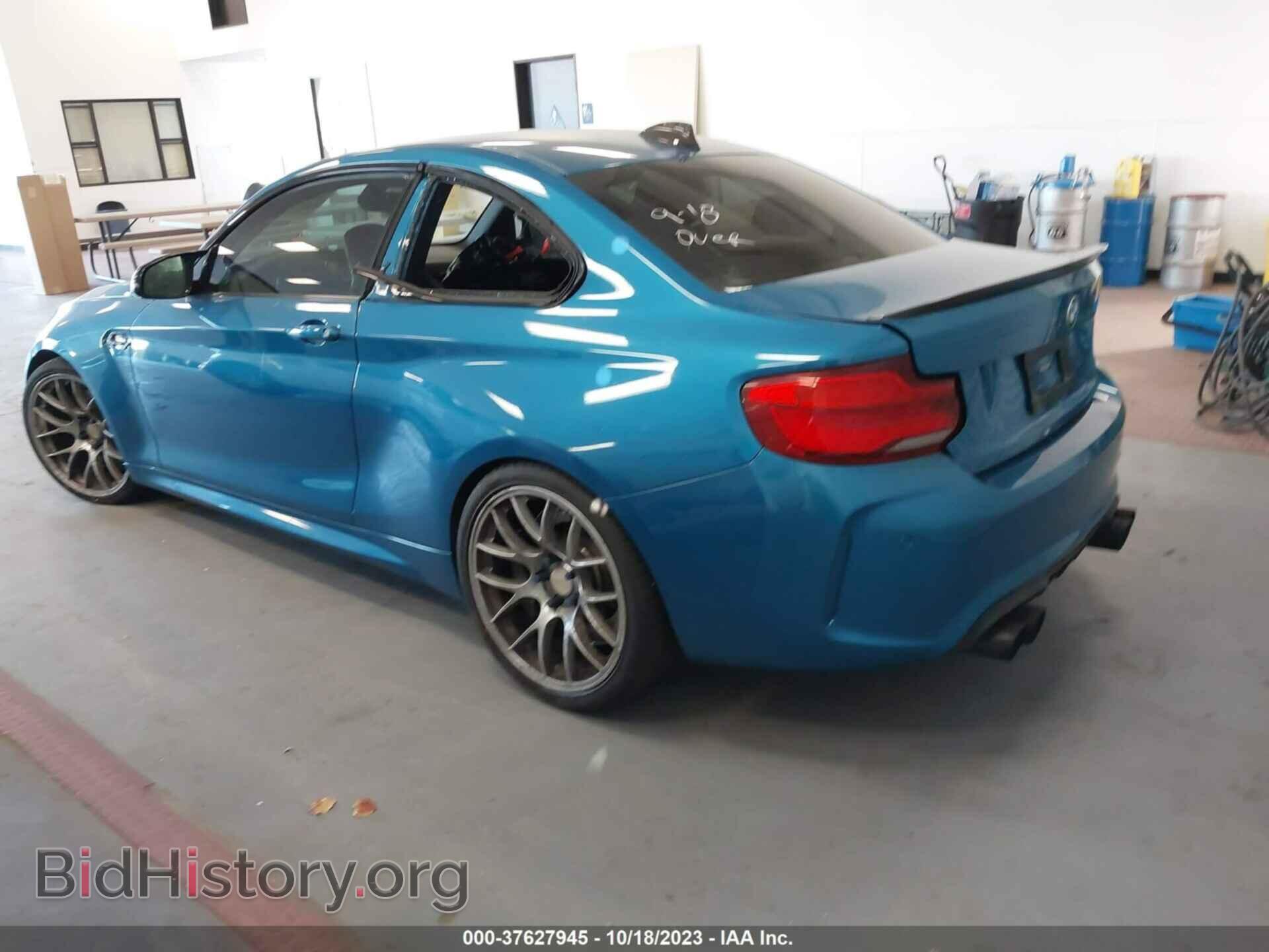 2020 BMW M2 - VIN: WBS2U7C07L7E69692 - Фото 3