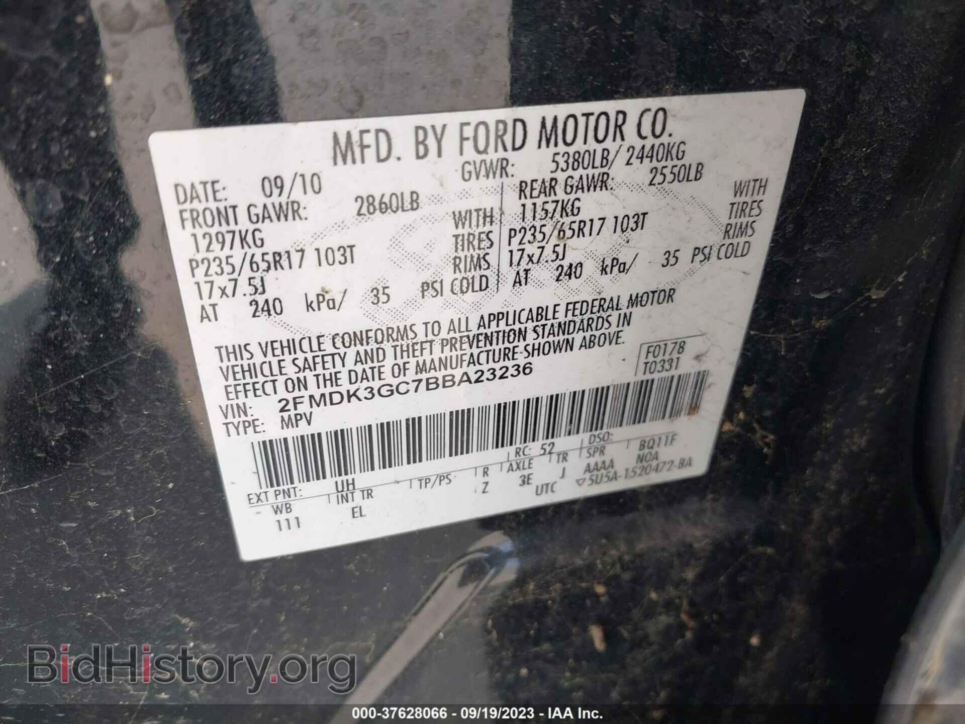 2011 FORD EDGE - VIN: 2FMDK3GC7BBA23236 - Фото 9