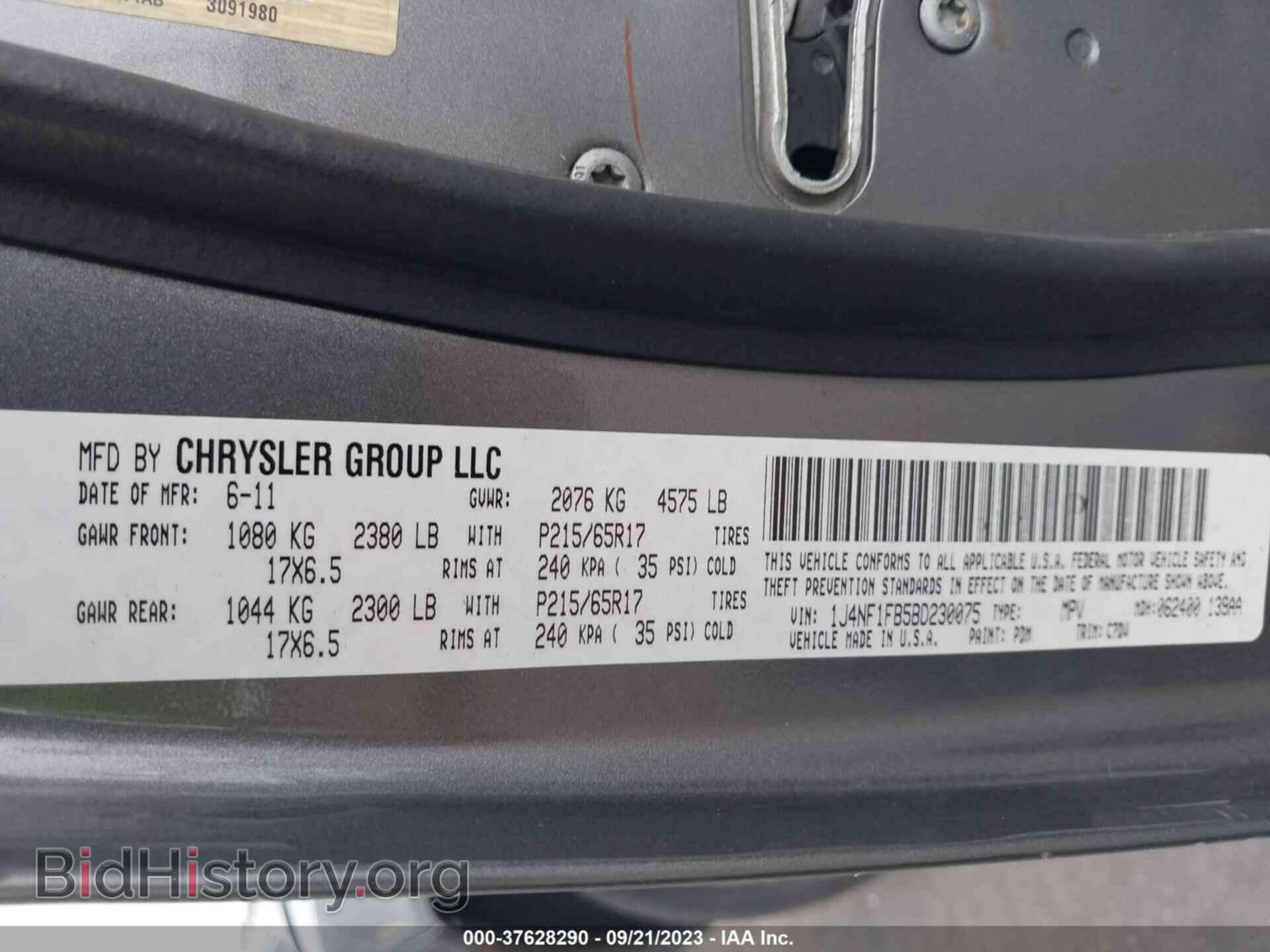 2011 JEEP COMPASS - VIN: 1J4NF1FB5BD230075 - Фото 9