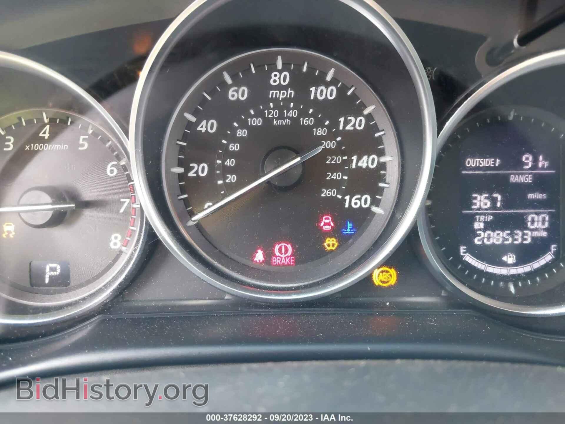 2014 MAZDA CX-5 - VIN: JM3KE4BE2E0415720 - Фото 7