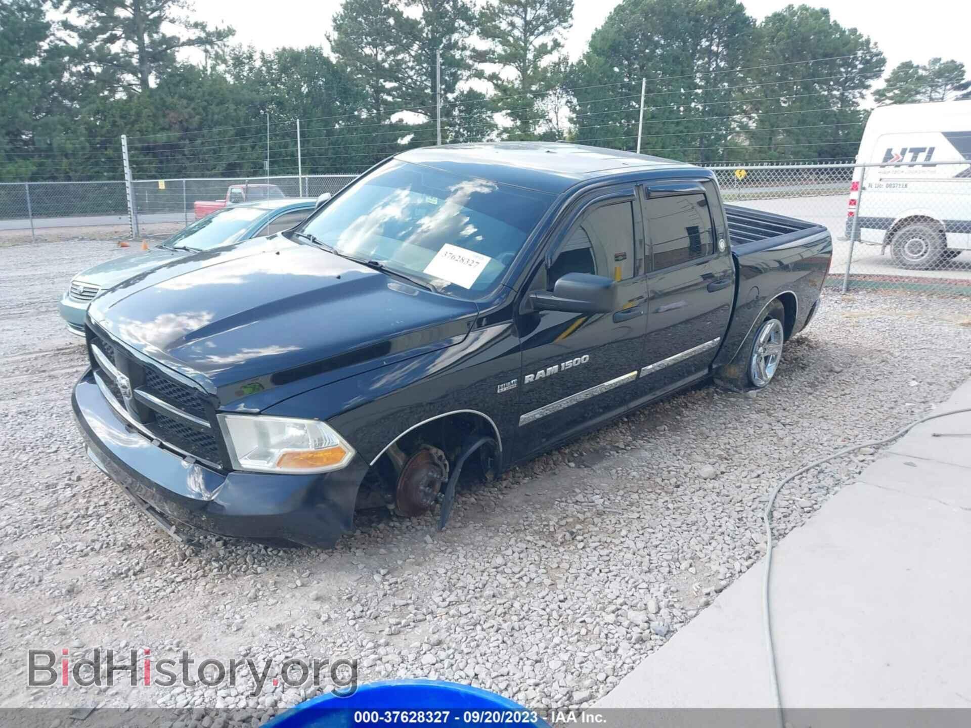 2012 RAM 1500 - VIN: 1C6RD6KT9CS132499 - Фото 2