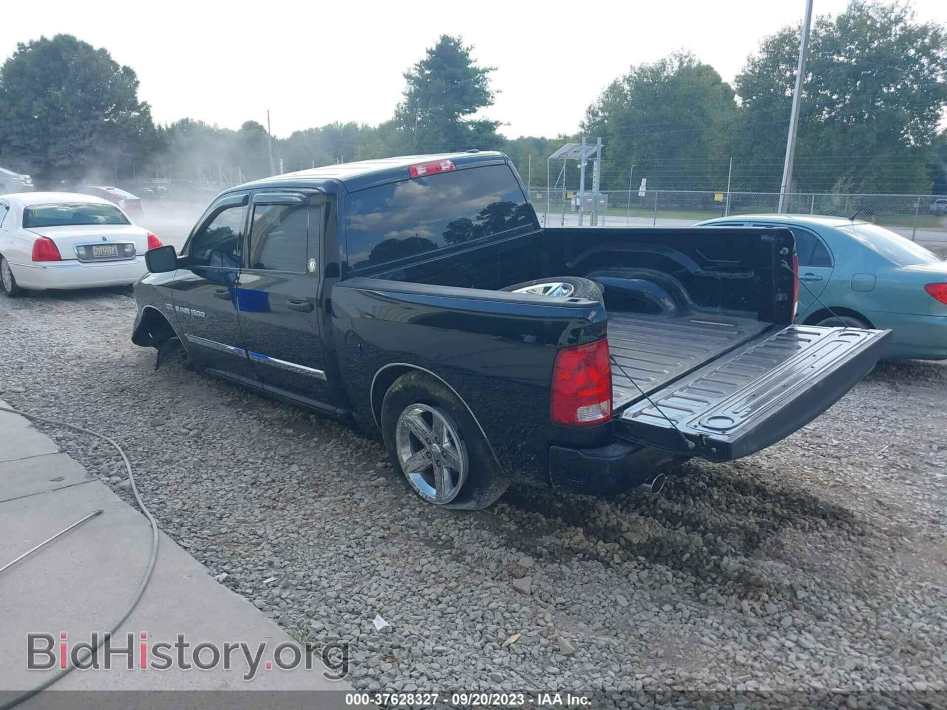 2012 RAM 1500 - VIN: 1C6RD6KT9CS132499 - Фото 3