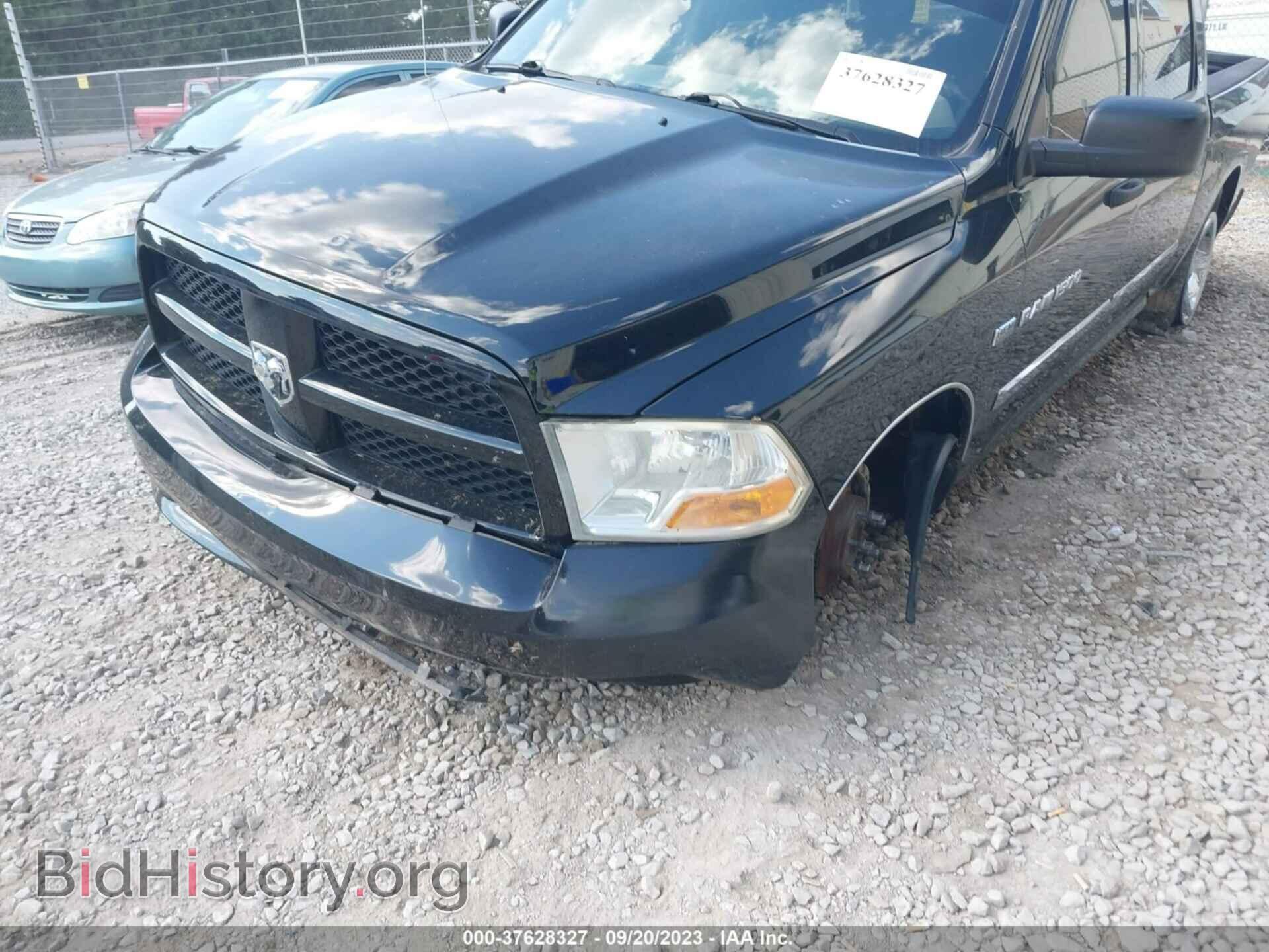 2012 RAM 1500 - VIN: 1C6RD6KT9CS132499 - Фото 6