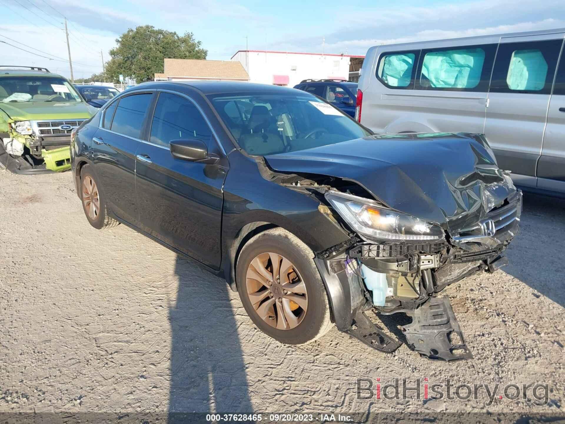 Фотография 1HGCR2F38FA071824 - HONDA ACCORD SEDAN 2015