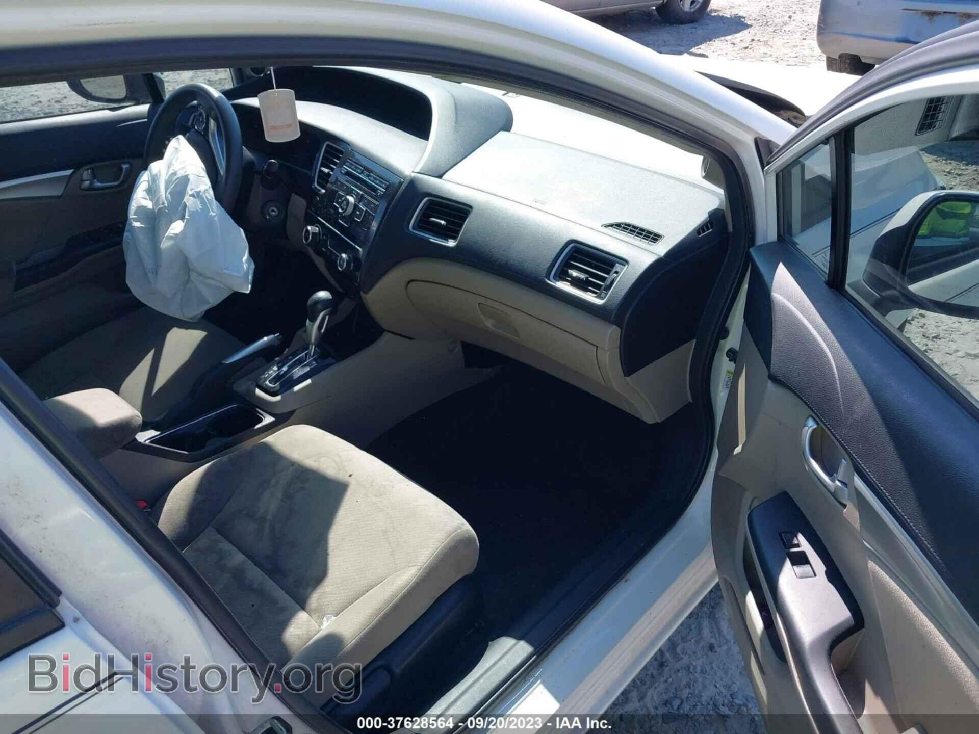 2013 HONDA CIVIC - VIN: 19XFB2F84DE085273 - Фото 5