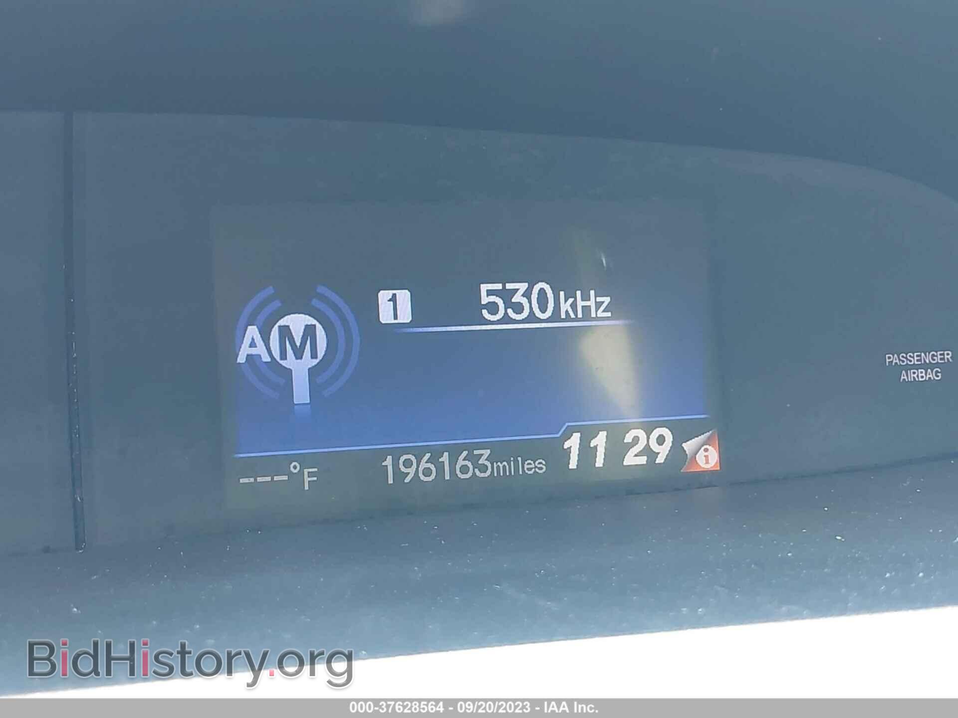 2013 HONDA CIVIC - VIN: 19XFB2F84DE085273 - Фото 7