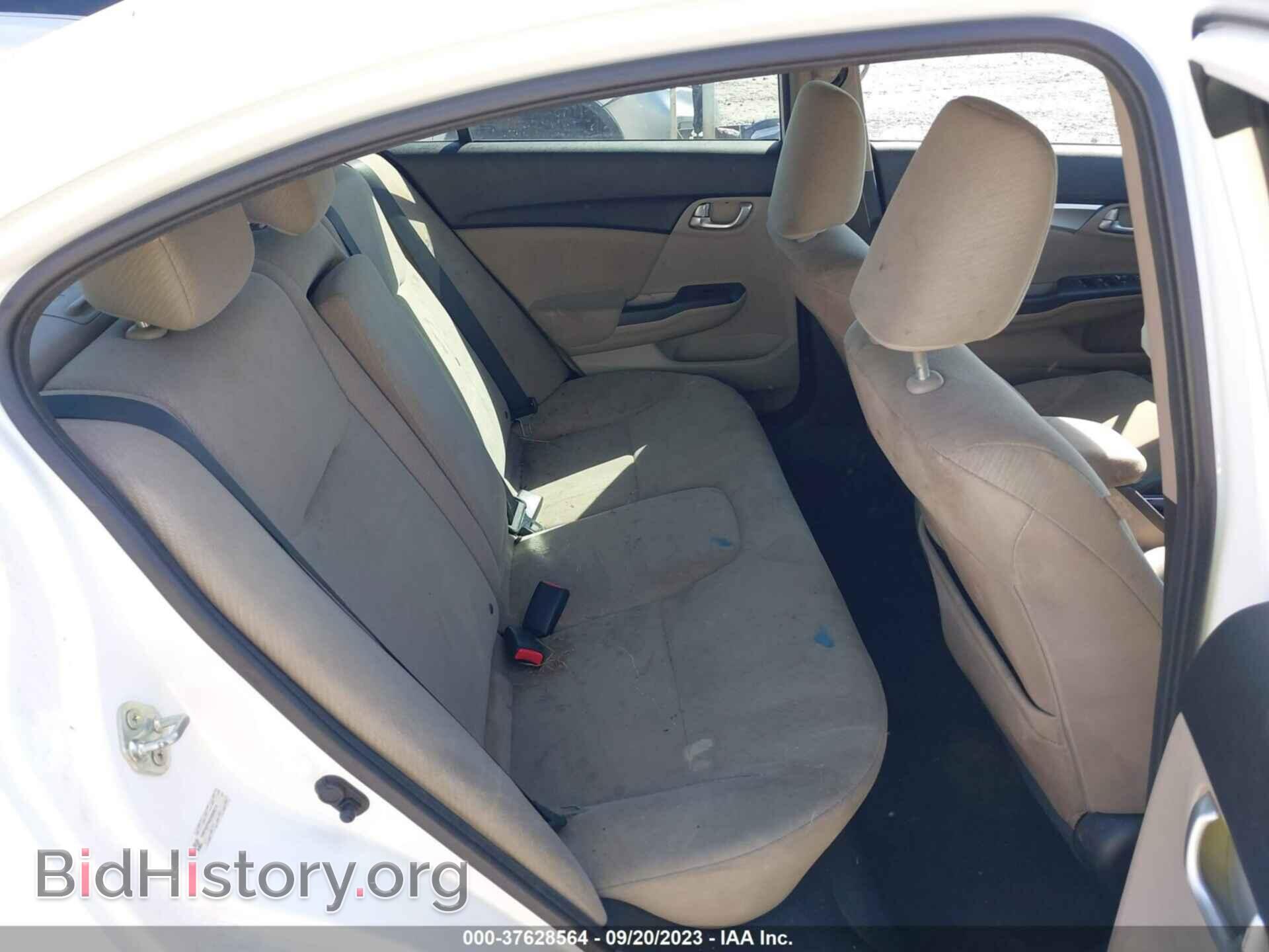 2013 HONDA CIVIC - VIN: 19XFB2F84DE085273 - Фото 8