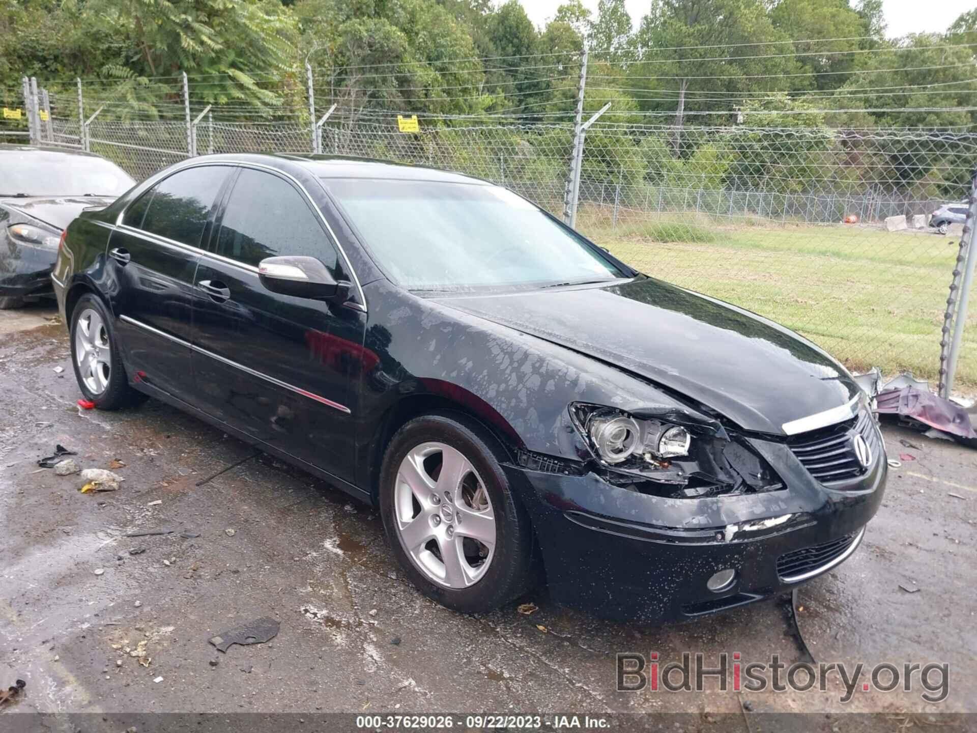 Photo JH4KB16697C001983 - ACURA RL 2007