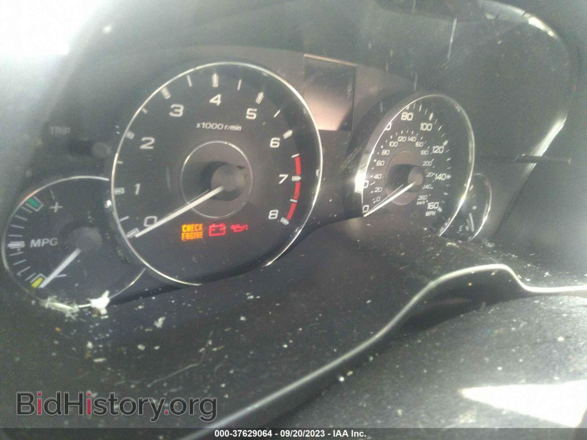 2011 SUBARU OUTBACK - VIN: 4S4BRDKC6B2436710 - Фото 7