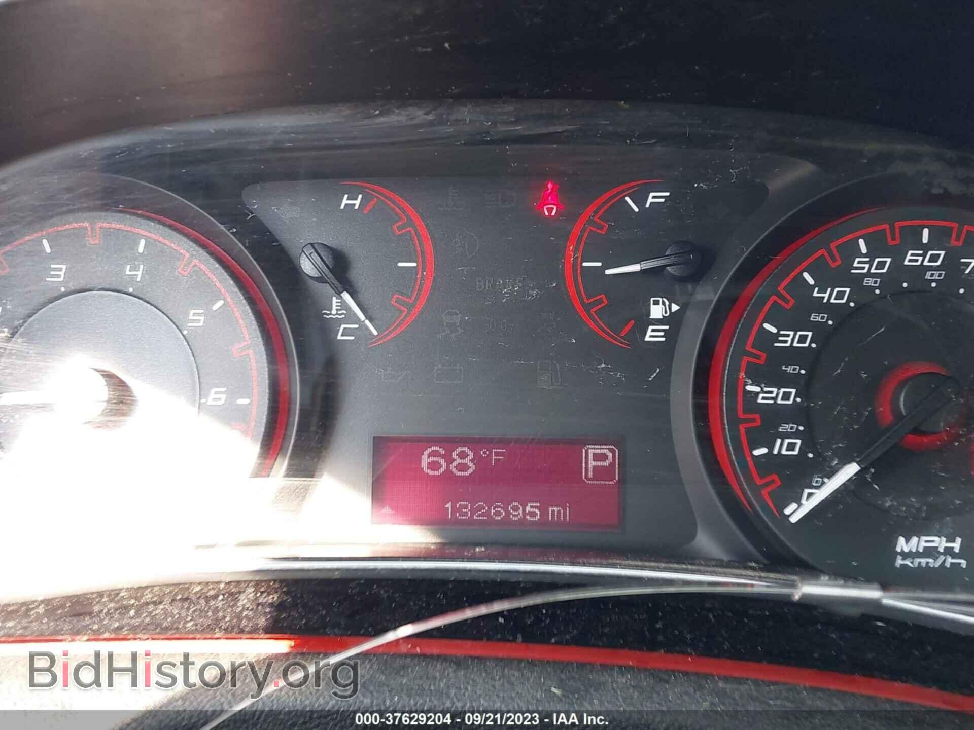 2015 DODGE DART - VIN: 1C3CDFBB1FD278074 - Фото 7