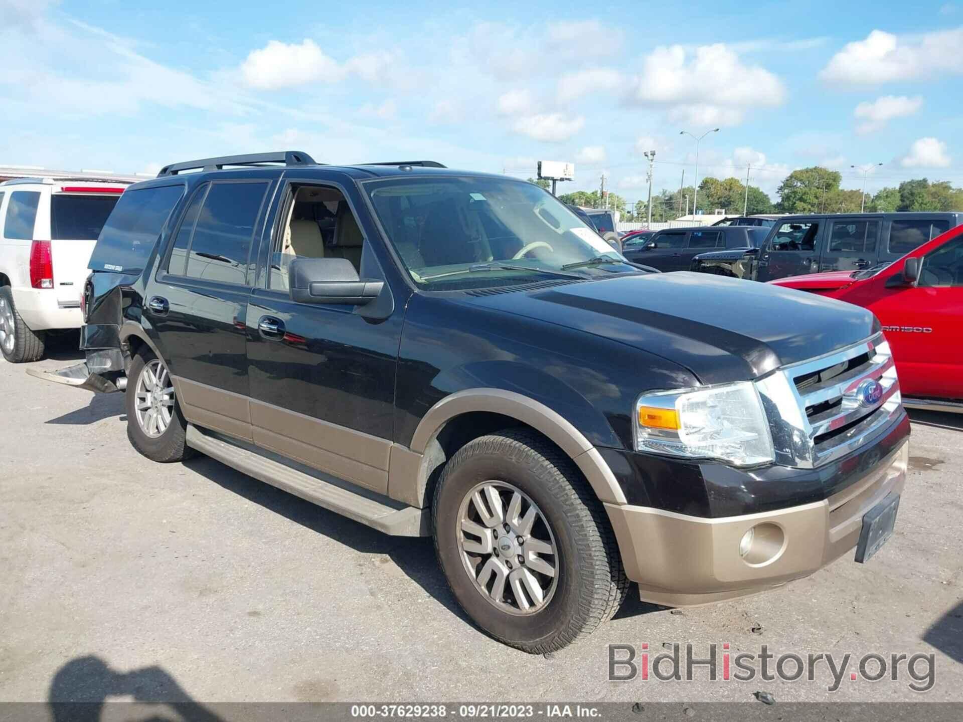 Photo 1FMJU1H57DEF58575 - FORD EXPEDITION 2013