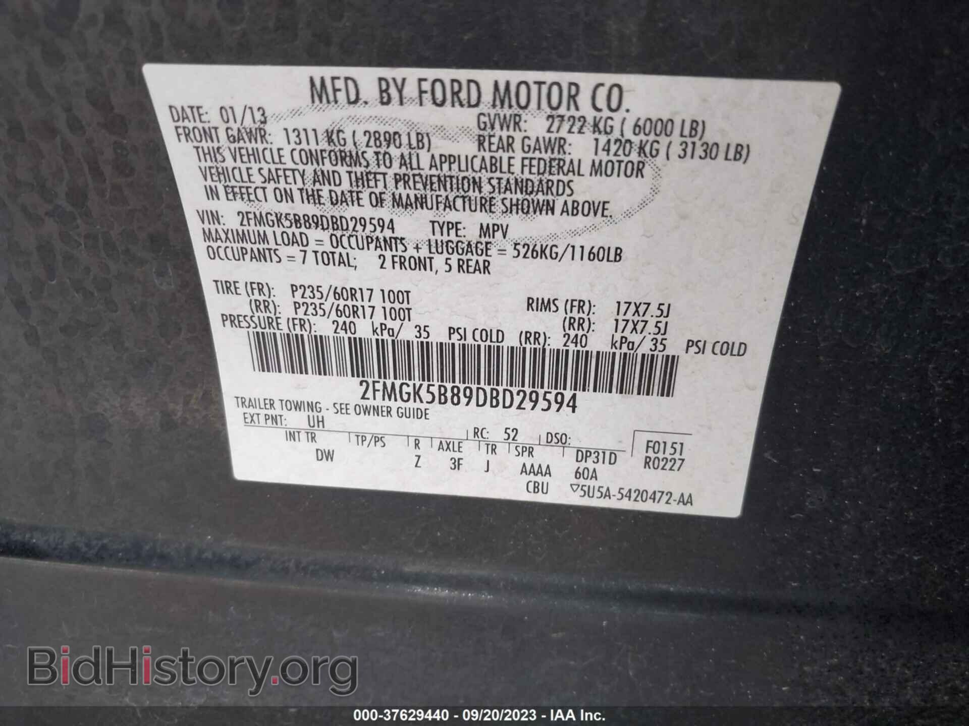 2013 FORD FLEX - VIN: 2FMGK5B89DBD29594 - Фото 9