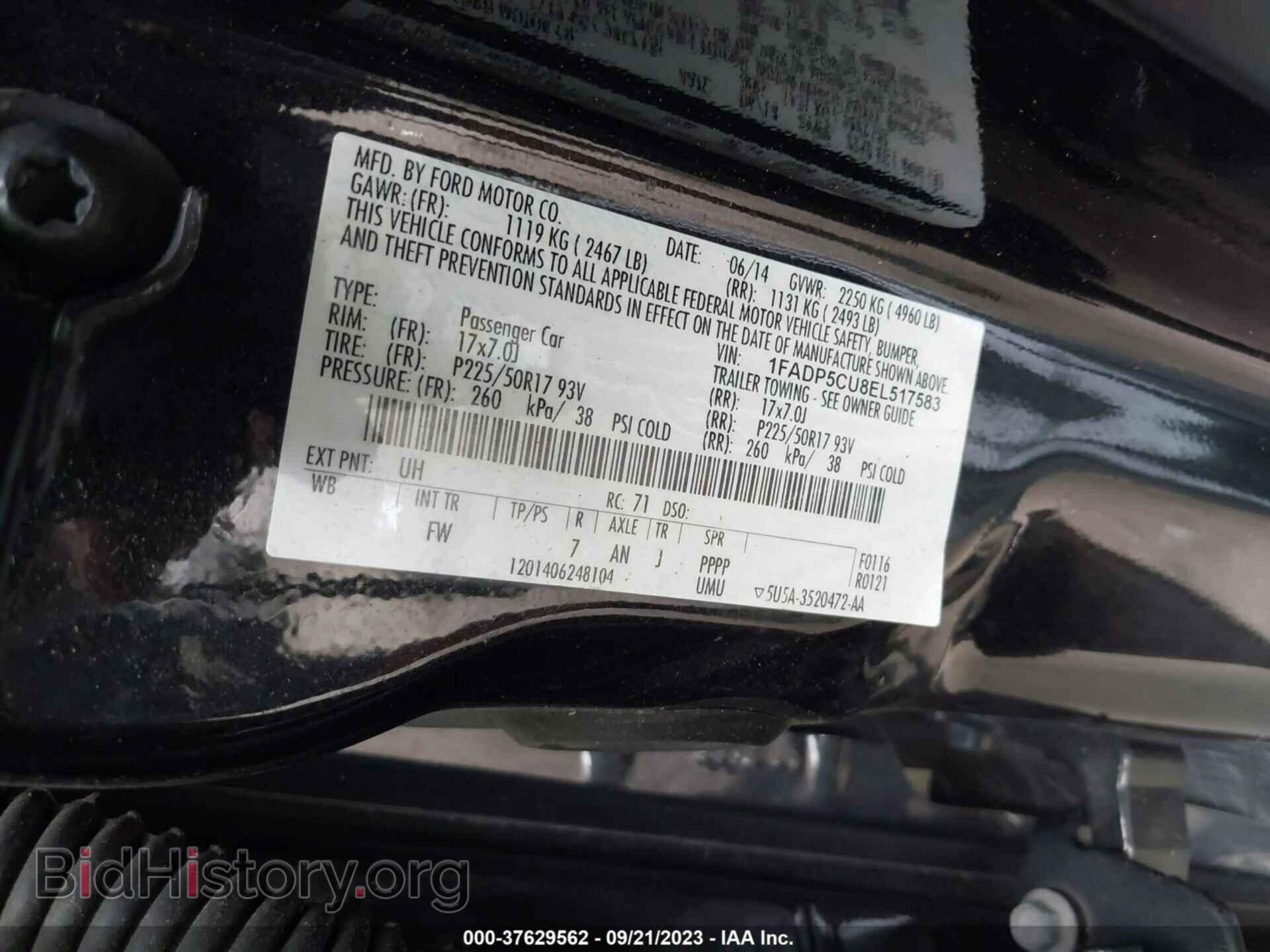 2014 FORD C-MAX ENERGI - VIN: 1FADP5CU8EL517583 - Фото 9